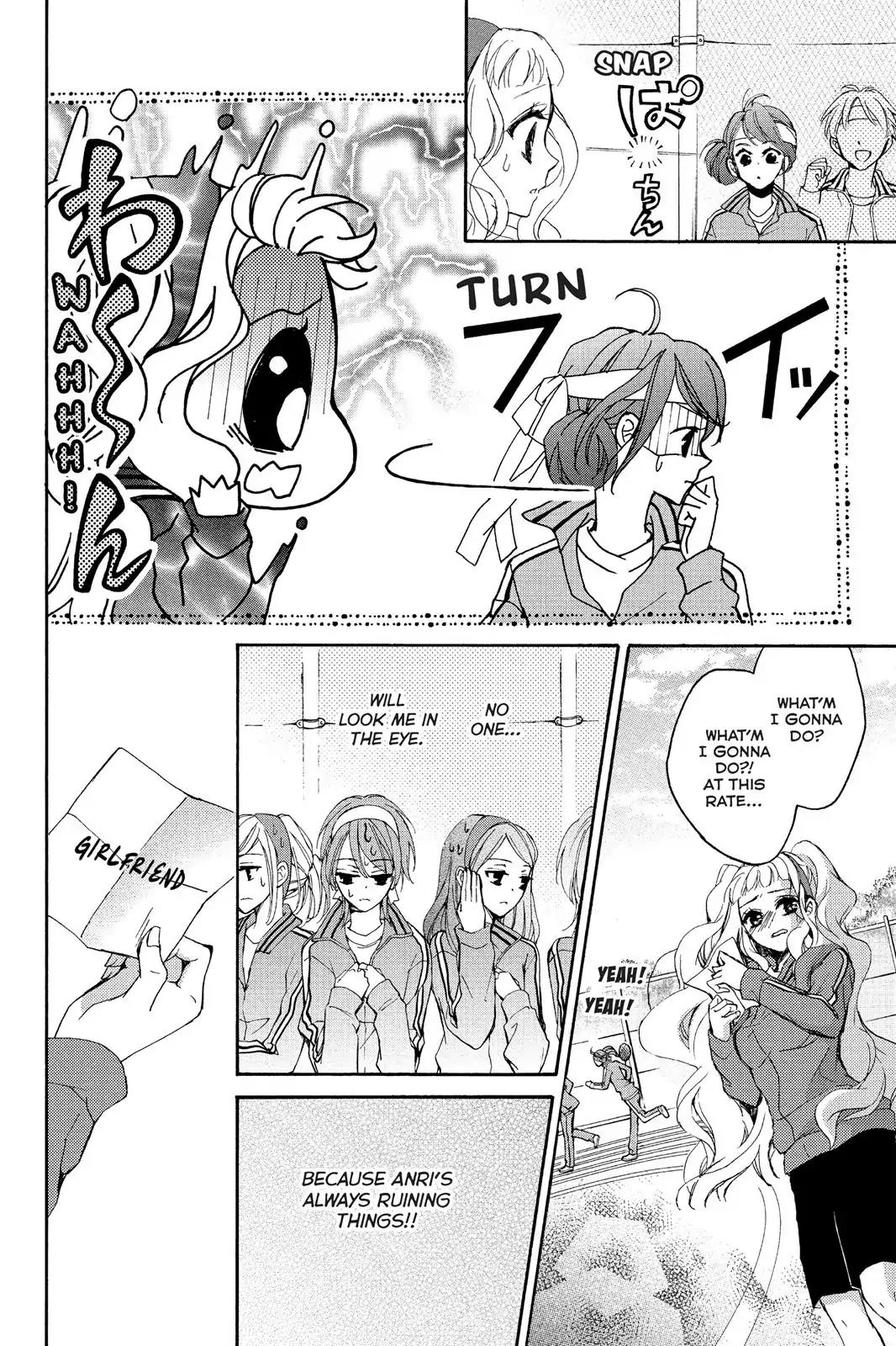 Kurohyou to 16-sai Chapter 6 page 24 - Chapter 6: Girlfriends Taste Like Honey