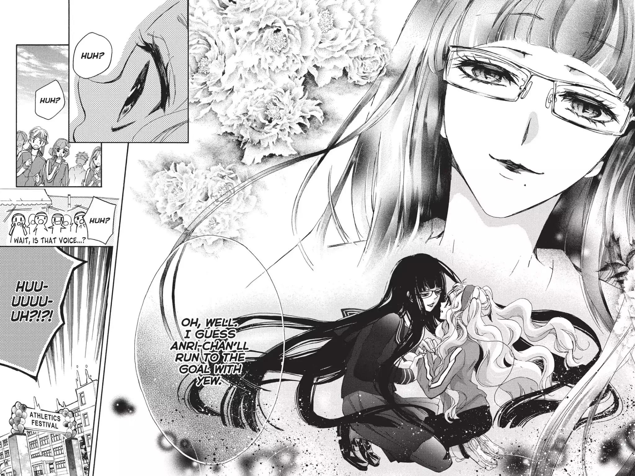 Kurohyou to 16-sai Chapter 6 page 26 - Chapter 6: Girlfriends Taste Like Honey