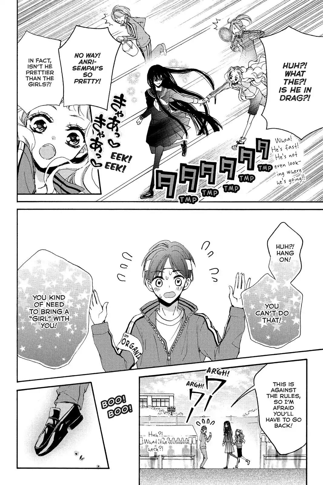 Kurohyou to 16-sai Chapter 6 page 27 - Chapter 6: Girlfriends Taste Like Honey