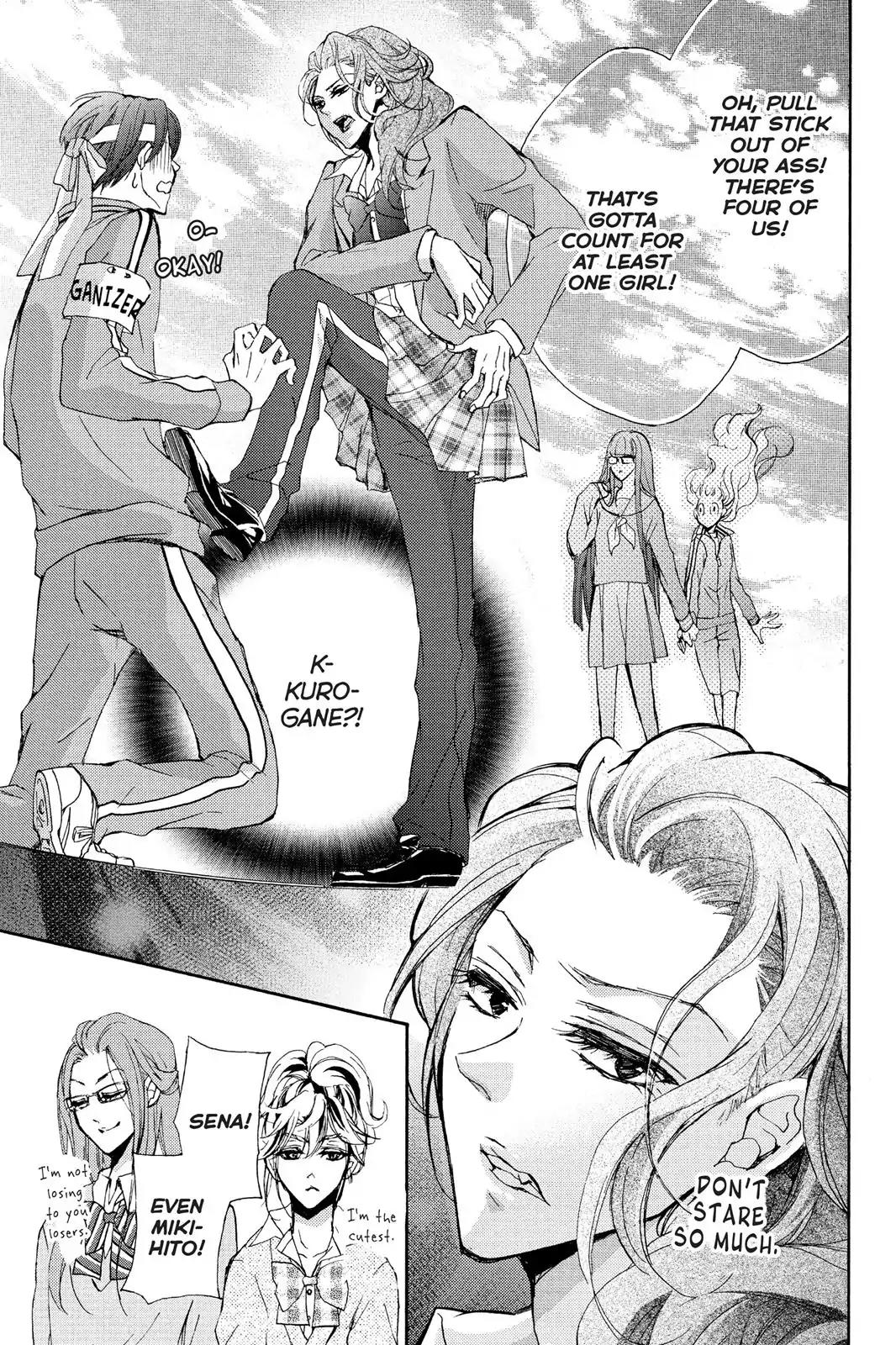 Kurohyou to 16-sai Chapter 6 page 28 - Chapter 6: Girlfriends Taste Like Honey