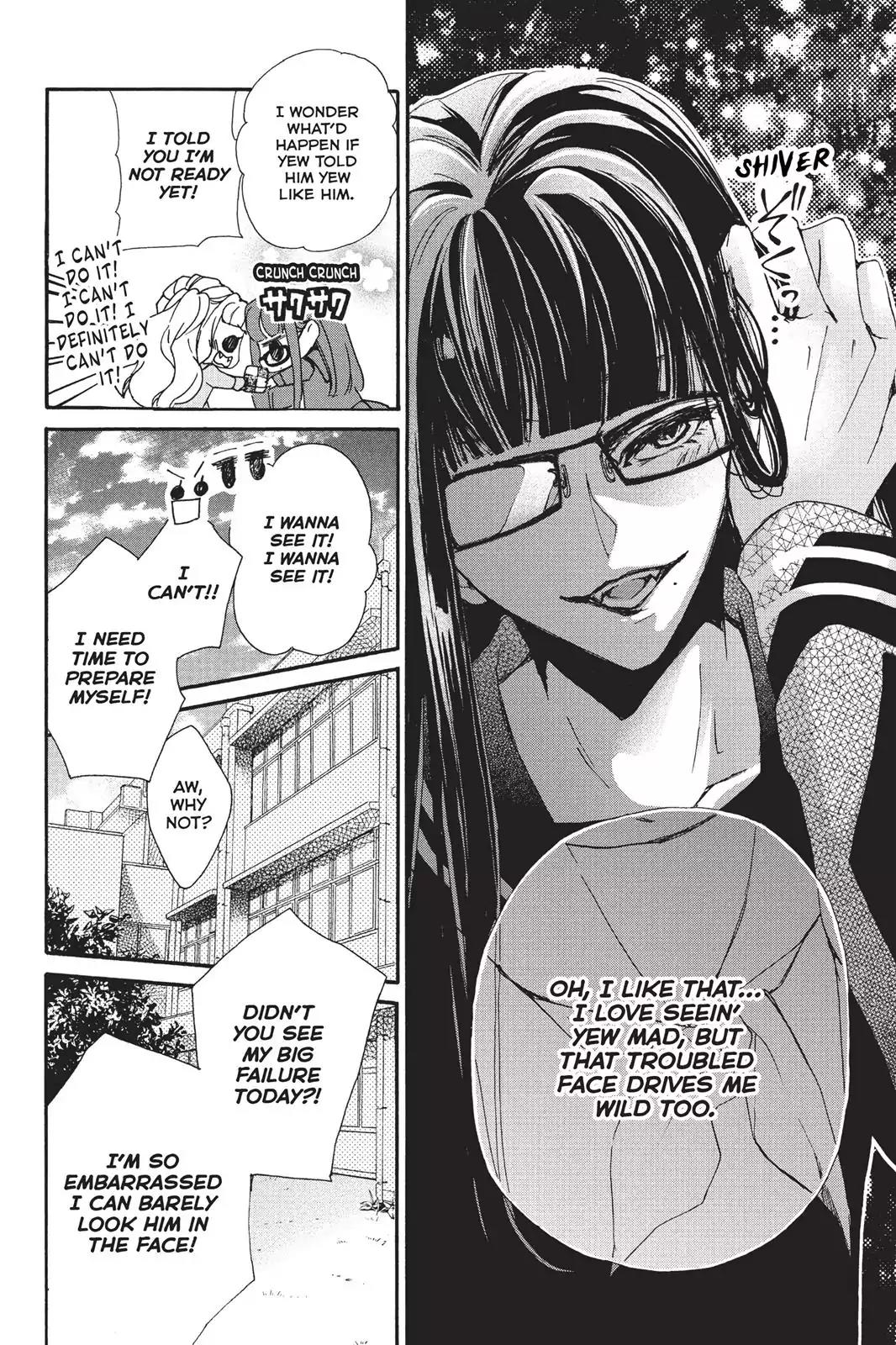 Kurohyou to 16-sai Chapter 6 page 33 - Chapter 6: Girlfriends Taste Like Honey