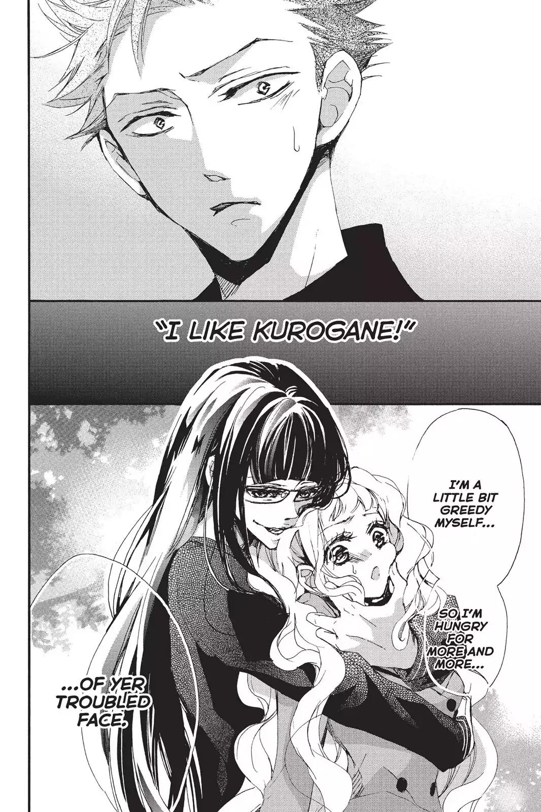 Kurohyou to 16-sai Chapter 6 page 35 - Chapter 6: Girlfriends Taste Like Honey