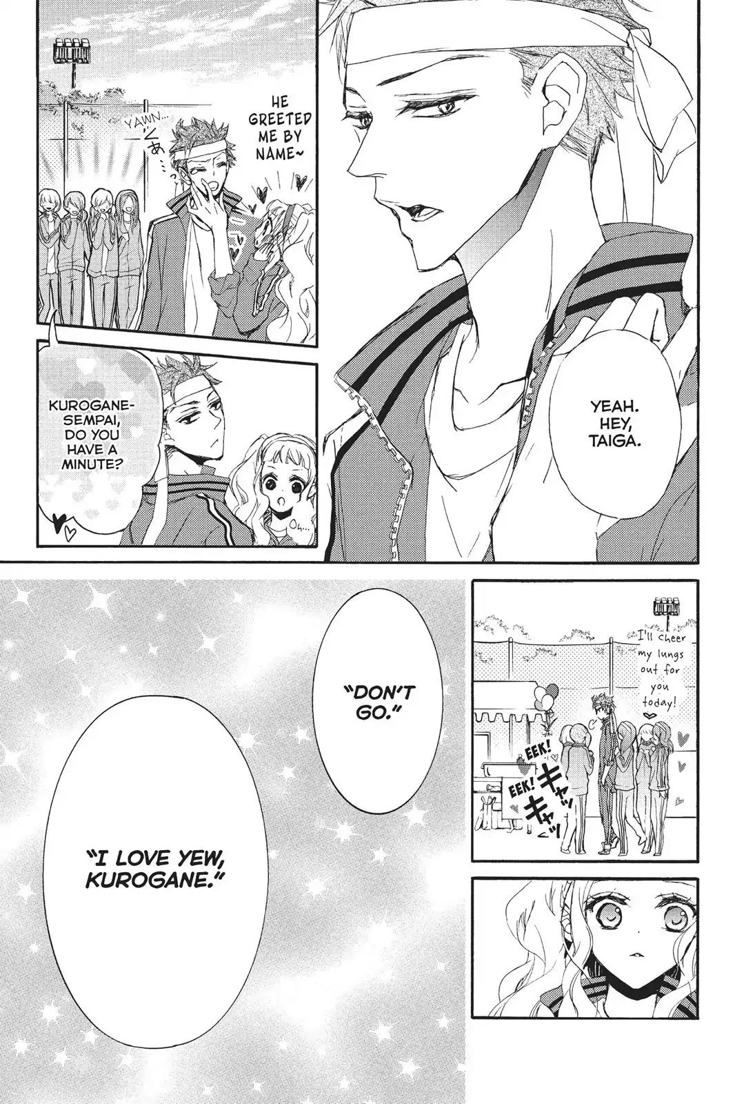 Kurohyou to 16-sai Chapter 6 page 7 - Chapter 6: Girlfriends Taste Like Honey
