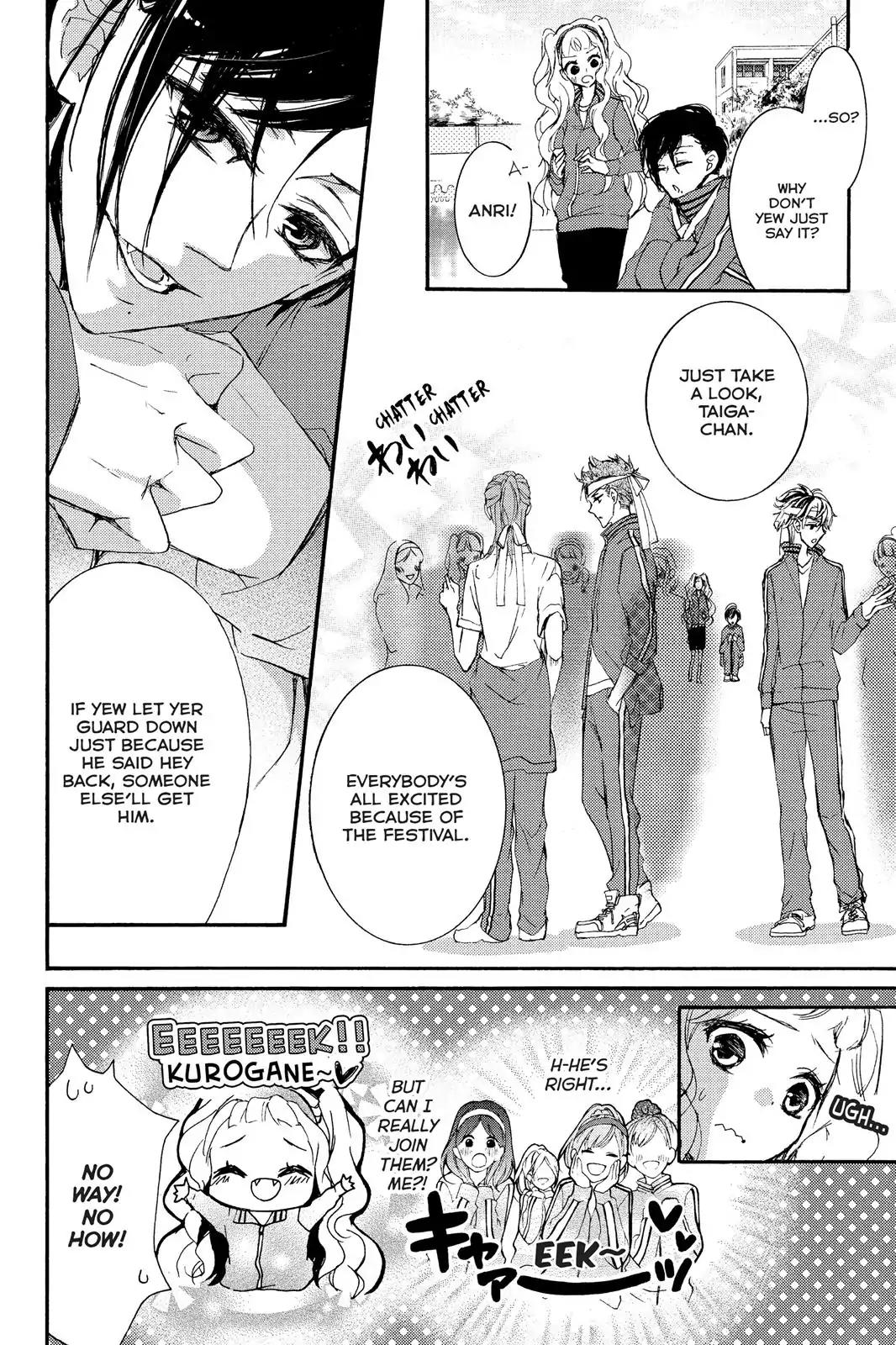 Kurohyou to 16-sai Chapter 6 page 8 - Chapter 6: Girlfriends Taste Like Honey