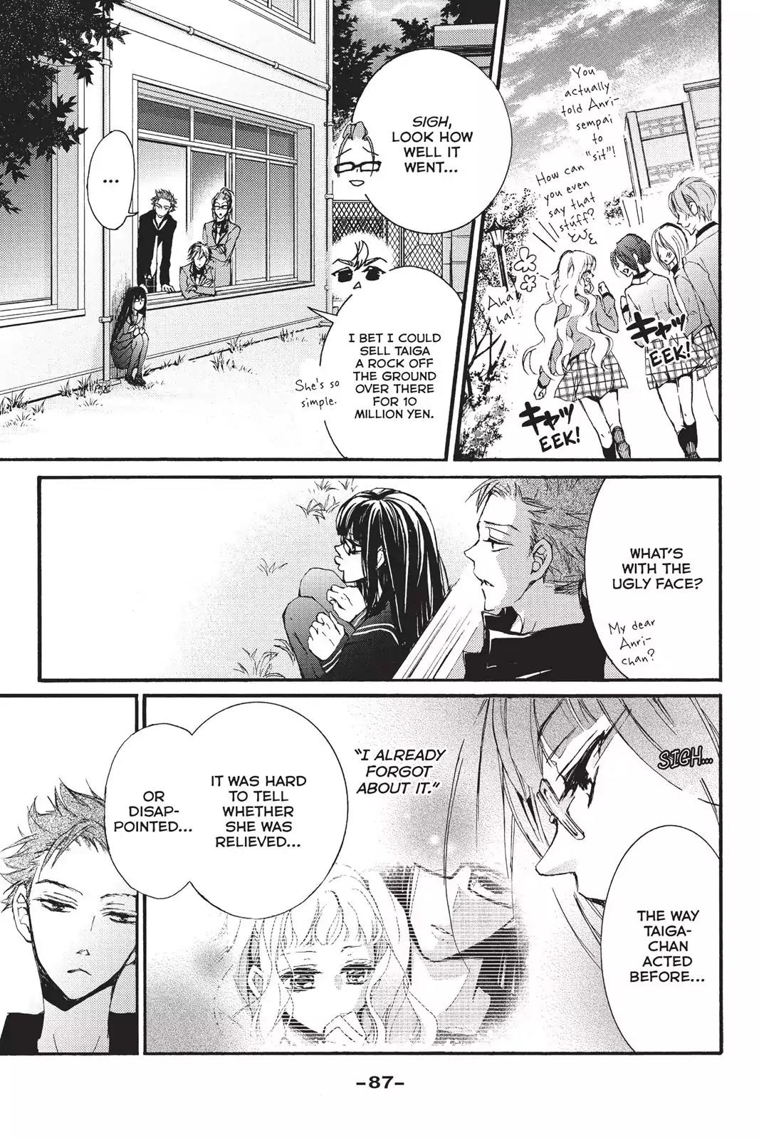 Kurohyou to 16-sai Chapter 7 page 11 - Chapter 7: Nightstreet Candy