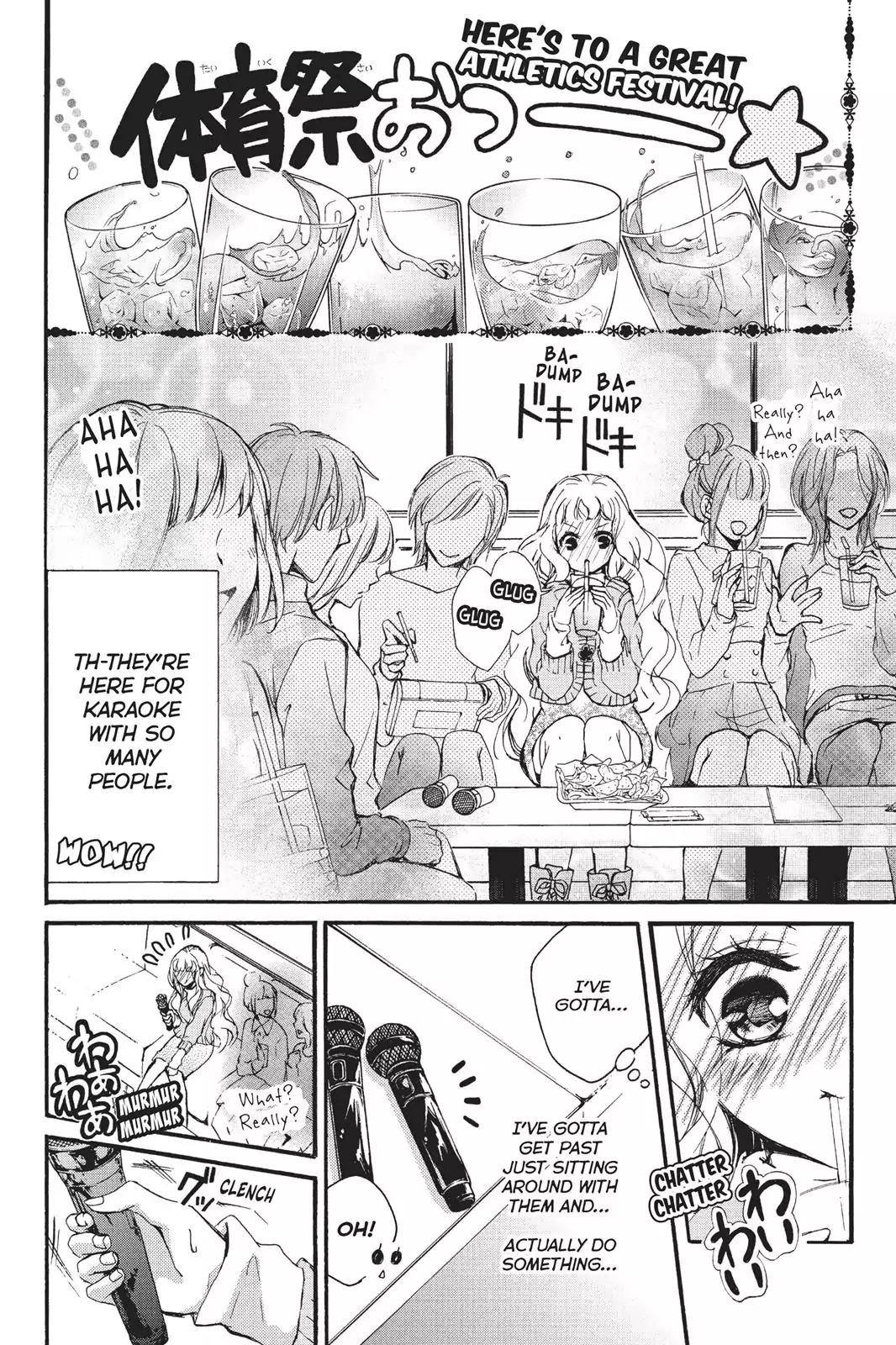 Kurohyou to 16-sai Chapter 7 page 14 - Chapter 7: Nightstreet Candy