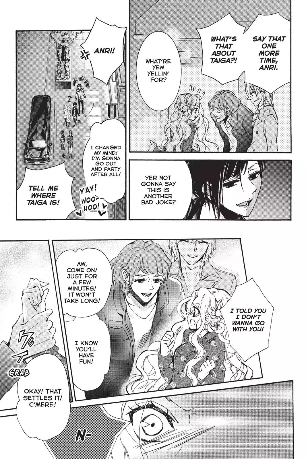 Kurohyou to 16-sai Chapter 7 page 19 - Chapter 7: Nightstreet Candy