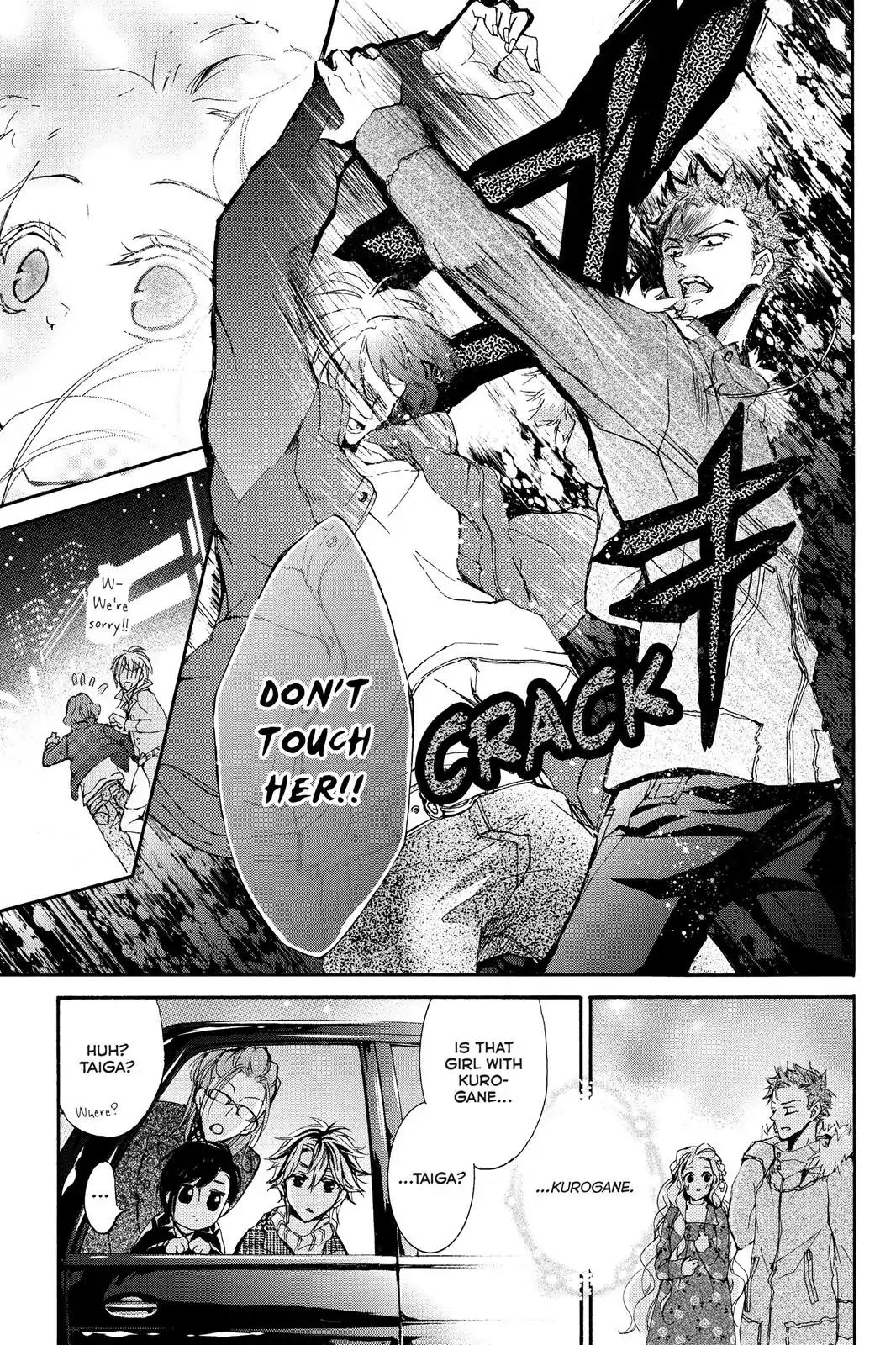 Kurohyou to 16-sai Chapter 7 page 21 - Chapter 7: Nightstreet Candy