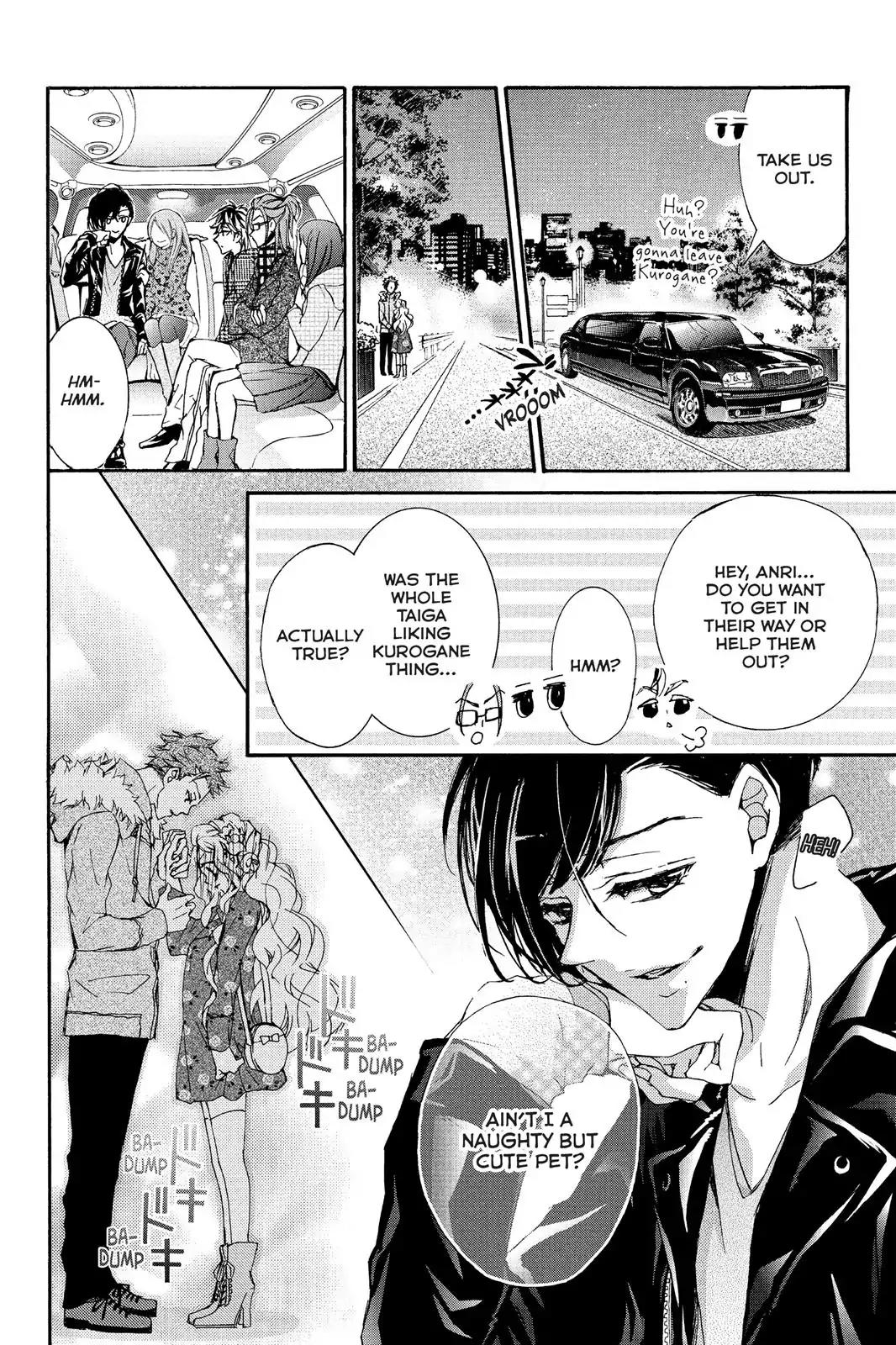 Kurohyou to 16-sai Chapter 7 page 22 - Chapter 7: Nightstreet Candy