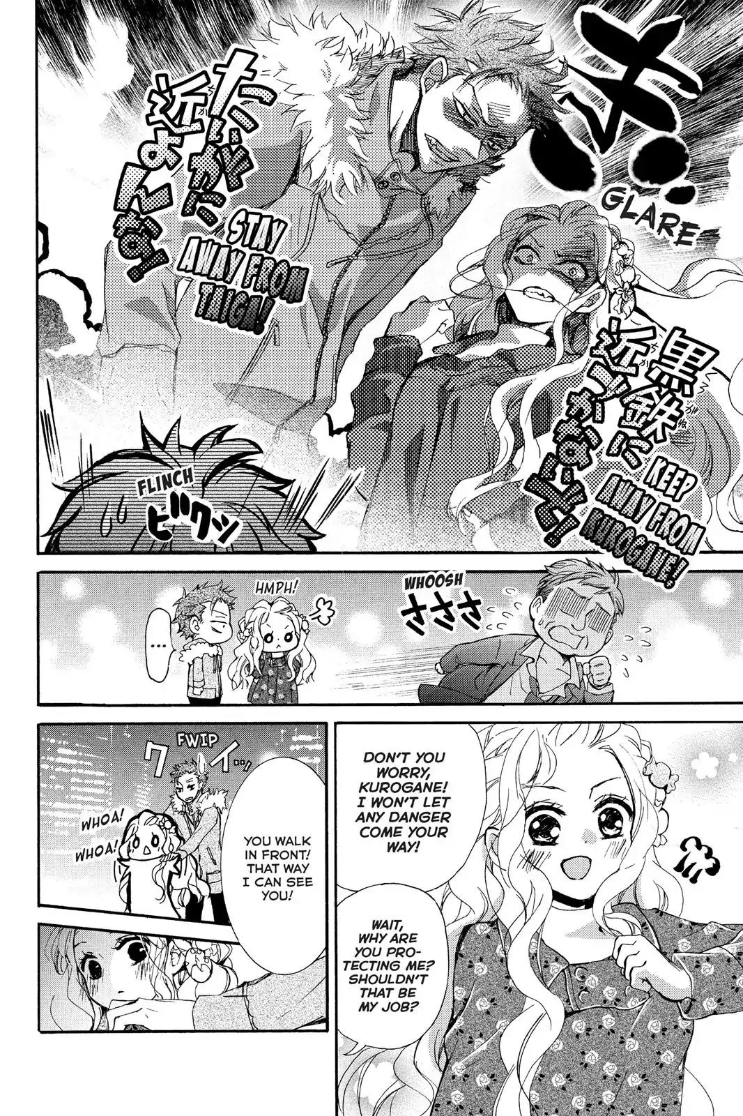 Kurohyou to 16-sai Chapter 7 page 26 - Chapter 7: Nightstreet Candy