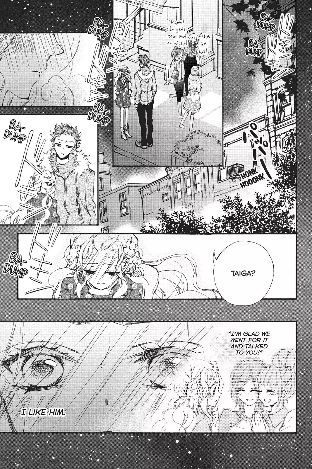 Kurohyou to 16-sai Chapter 7 page 31 - Chapter 7: Nightstreet Candy