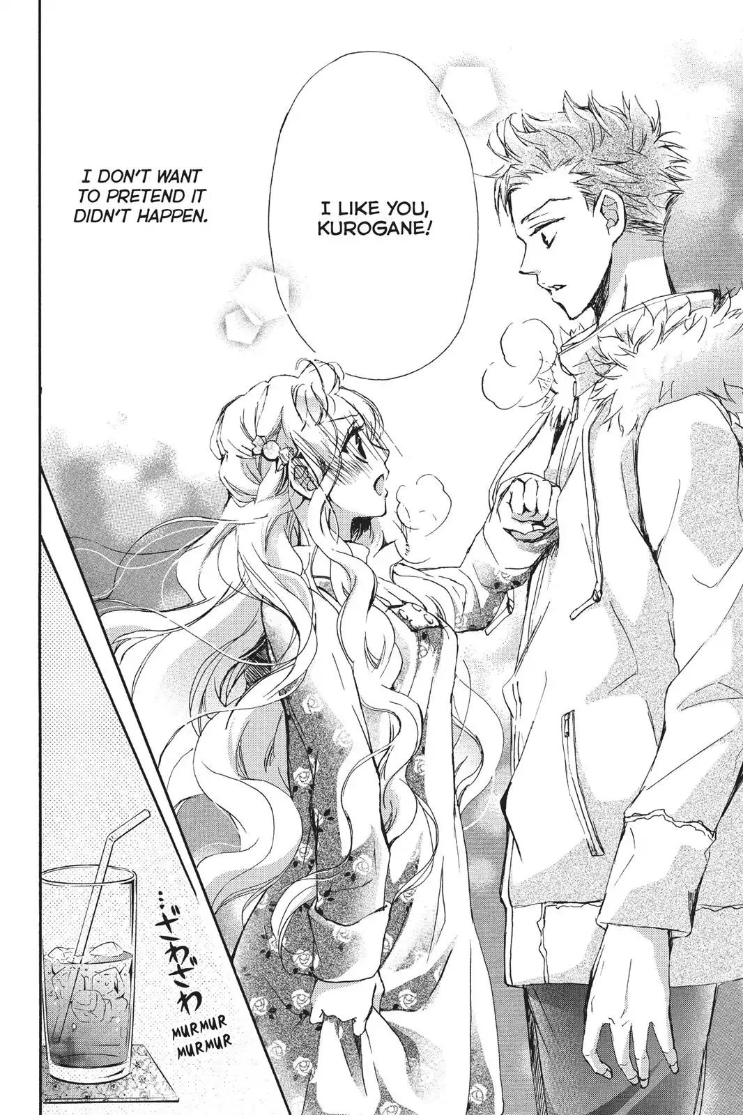 Kurohyou to 16-sai Chapter 7 page 32 - Chapter 7: Nightstreet Candy