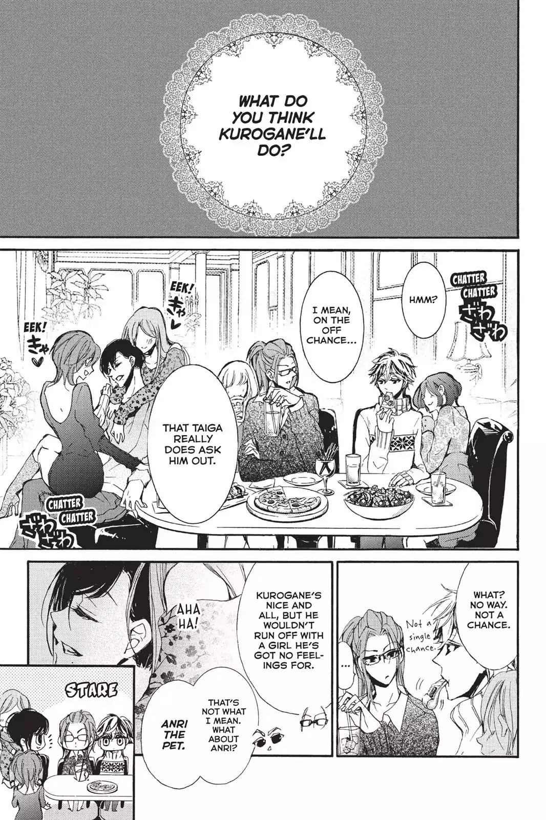 Kurohyou to 16-sai Chapter 7 page 33 - Chapter 7: Nightstreet Candy