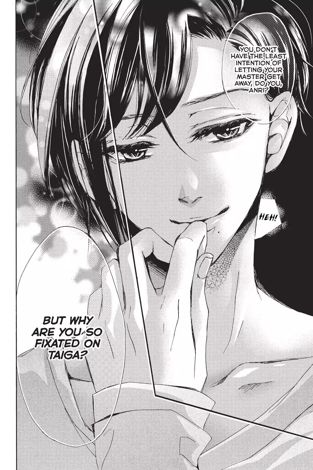 Kurohyou to 16-sai Chapter 7 page 34 - Chapter 7: Nightstreet Candy