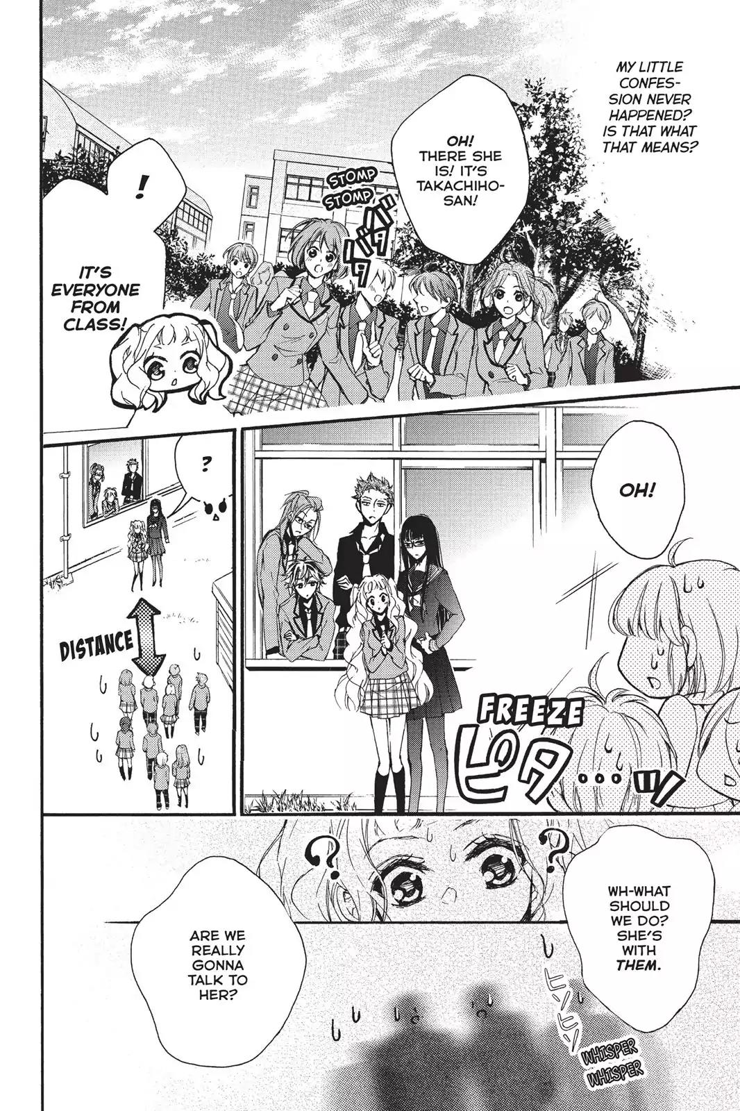 Kurohyou to 16-sai Chapter 7 page 8 - Chapter 7: Nightstreet Candy