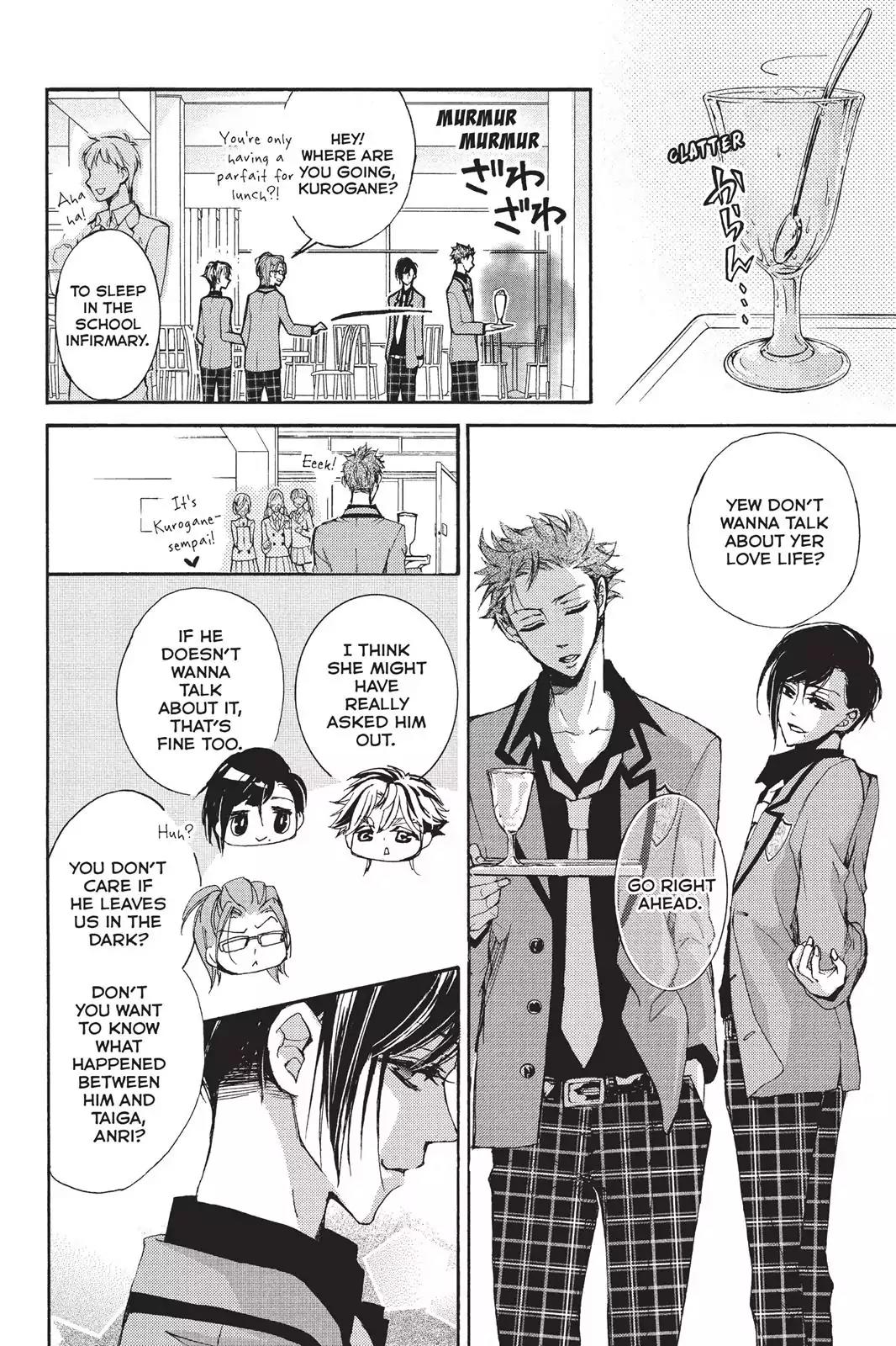 Kurohyou to 16-sai Chapter 8 page 12 - Chapter 8: A Sweet Kiss Through a Doughnut
