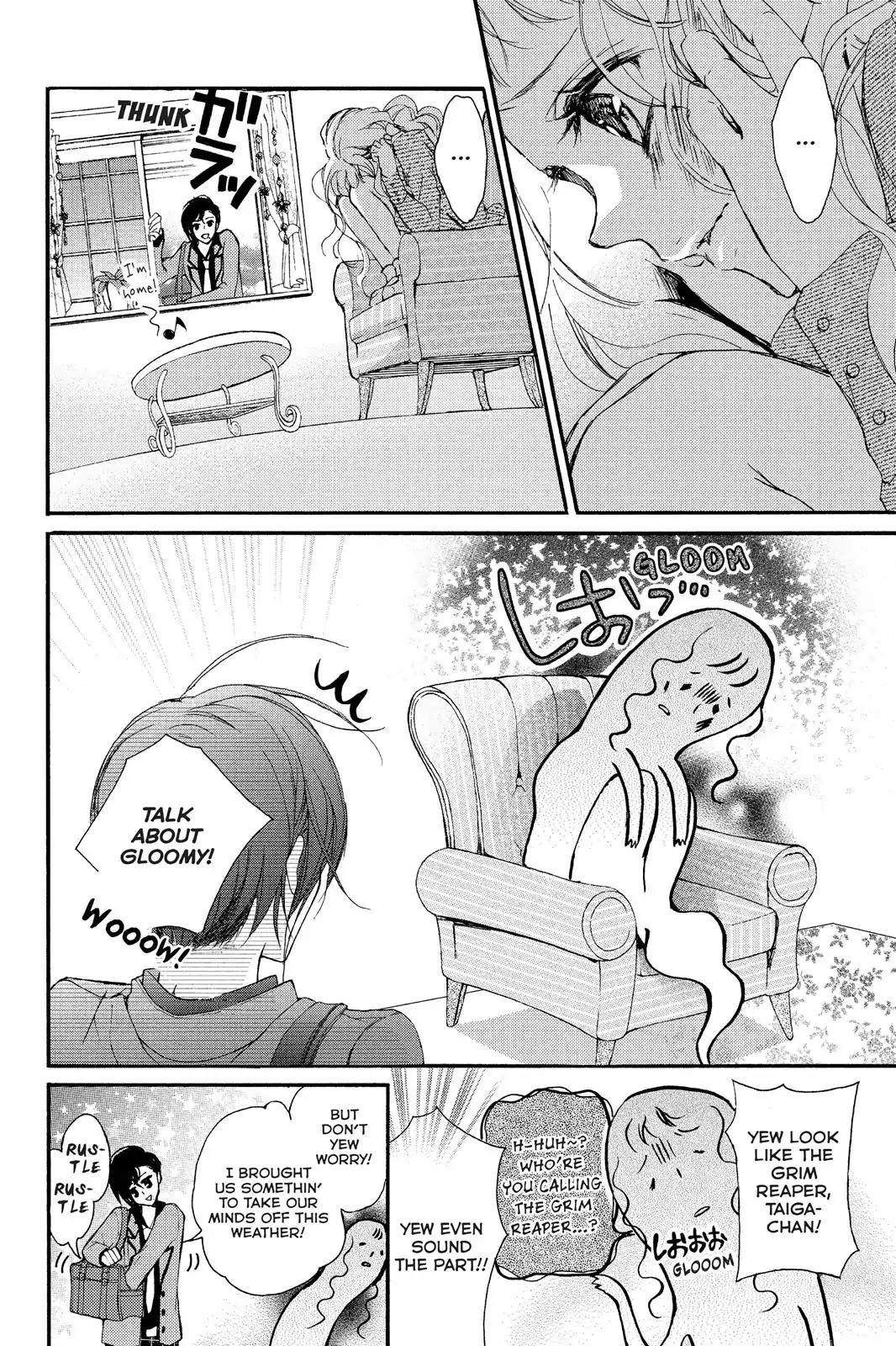 Kurohyou to 16-sai Chapter 8 page 14 - Chapter 8: A Sweet Kiss Through a Doughnut