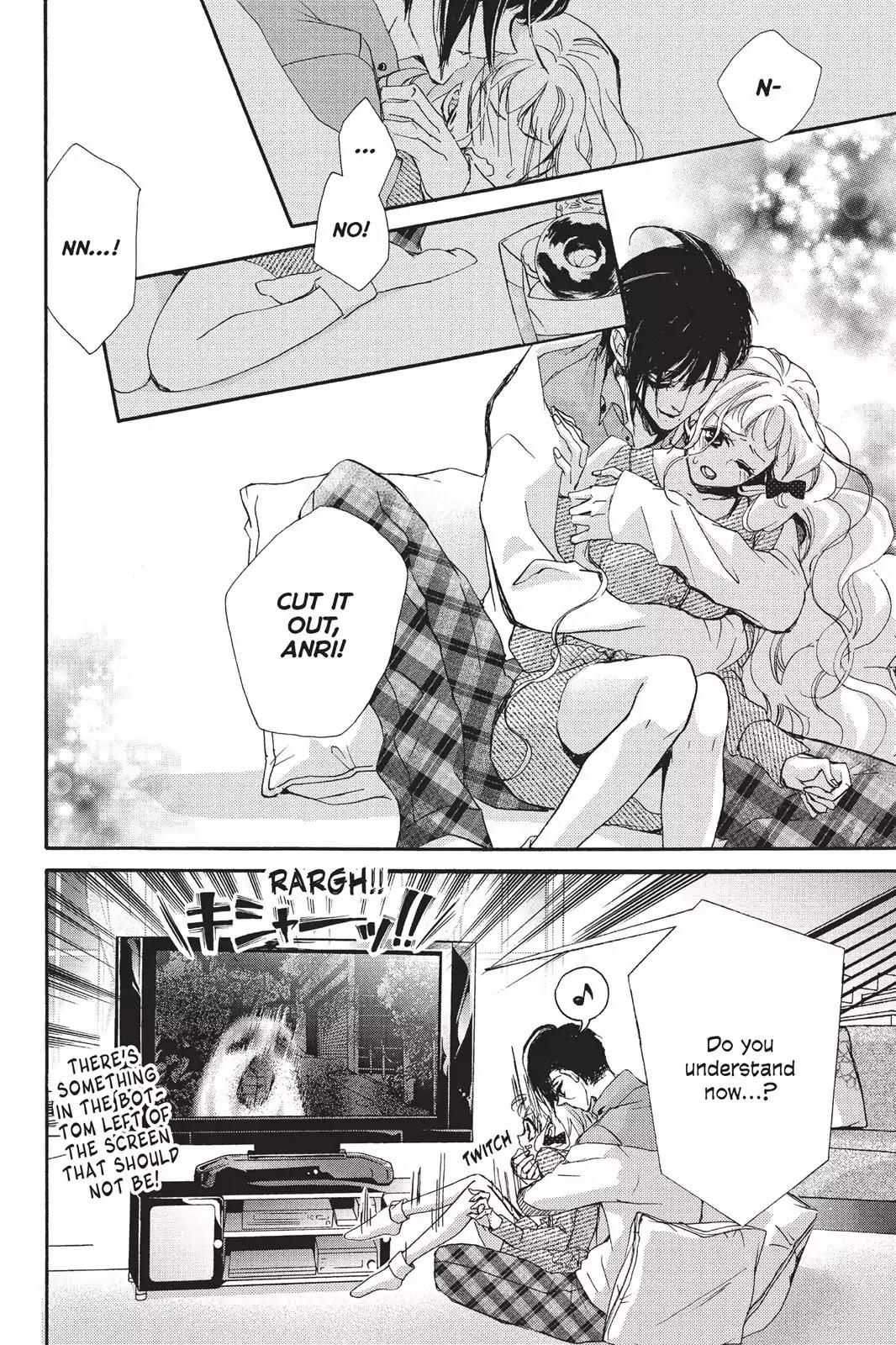 Kurohyou to 16-sai Chapter 8 page 16 - Chapter 8: A Sweet Kiss Through a Doughnut