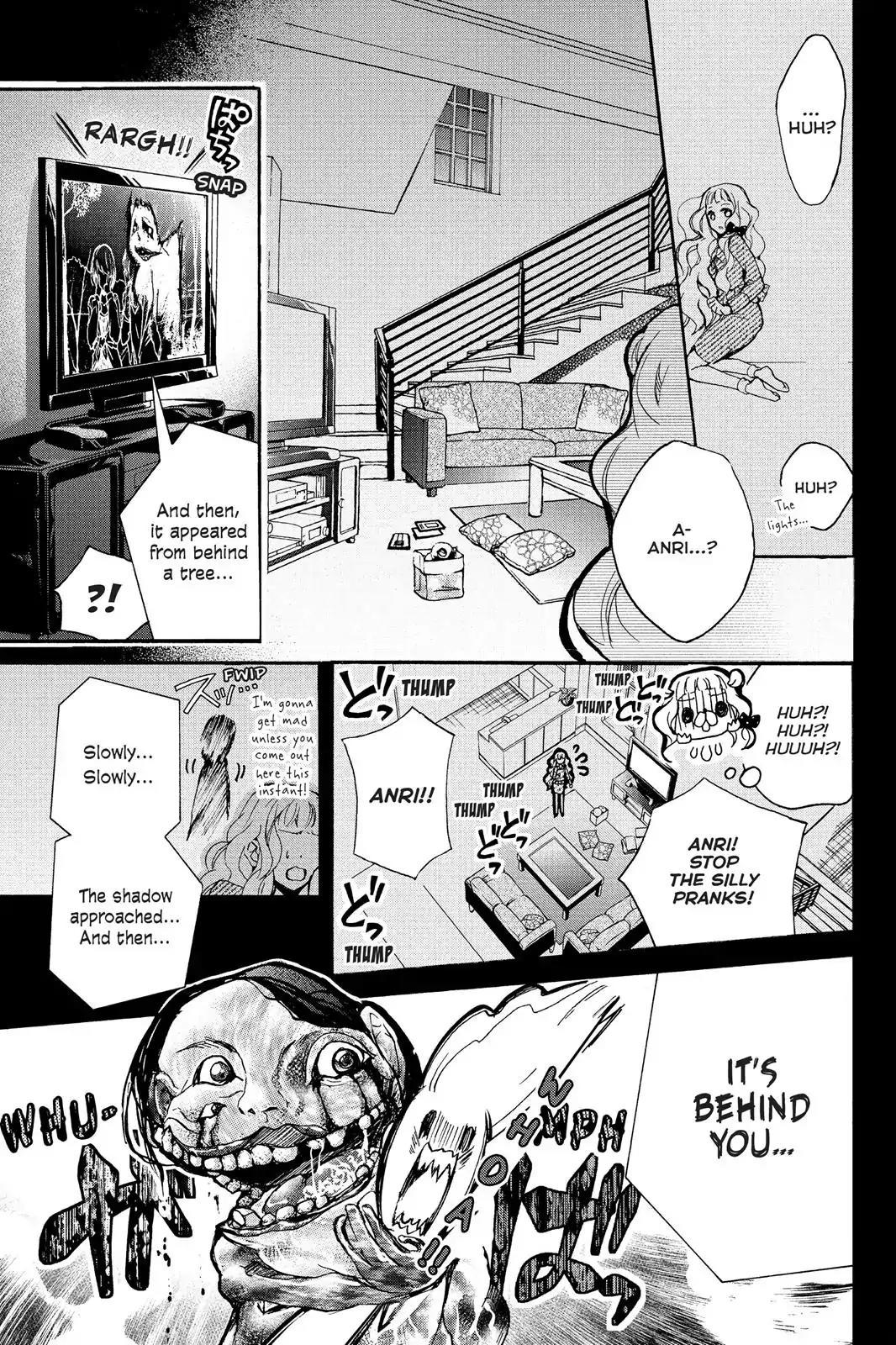 Kurohyou to 16-sai Chapter 8 page 19 - Chapter 8: A Sweet Kiss Through a Doughnut