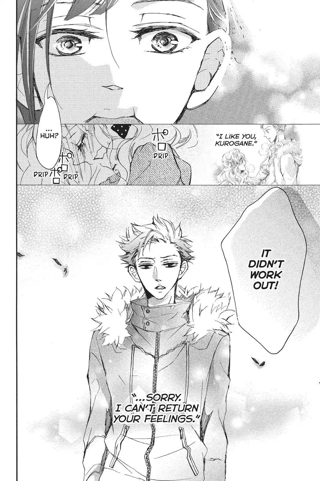 Kurohyou to 16-sai Chapter 8 page 22 - Chapter 8: A Sweet Kiss Through a Doughnut