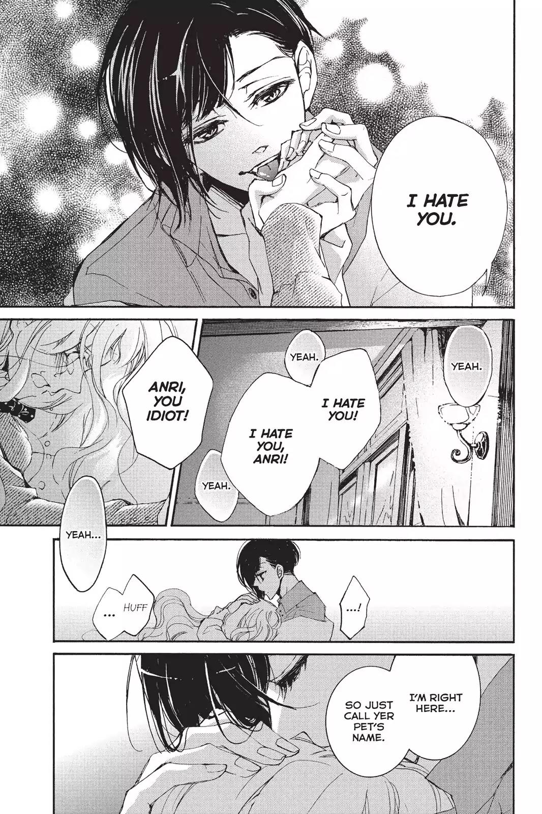 Kurohyou to 16-sai Chapter 8 page 27 - Chapter 8: A Sweet Kiss Through a Doughnut