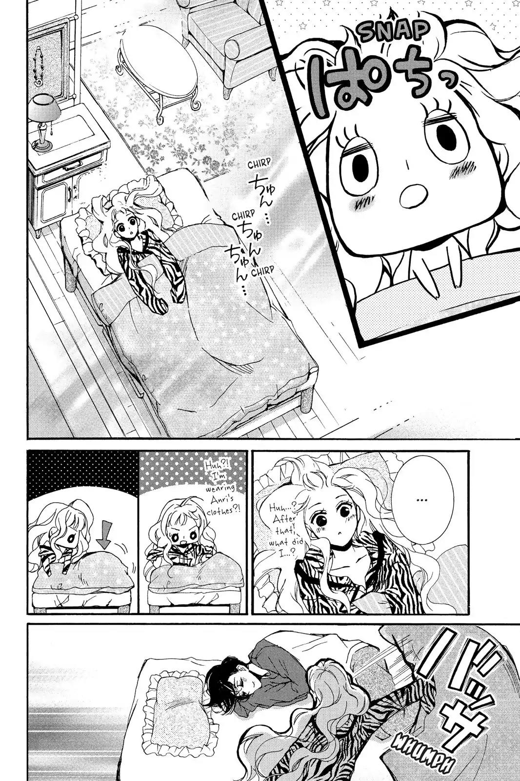 Kurohyou to 16-sai Chapter 8 page 31 - Chapter 8: A Sweet Kiss Through a Doughnut