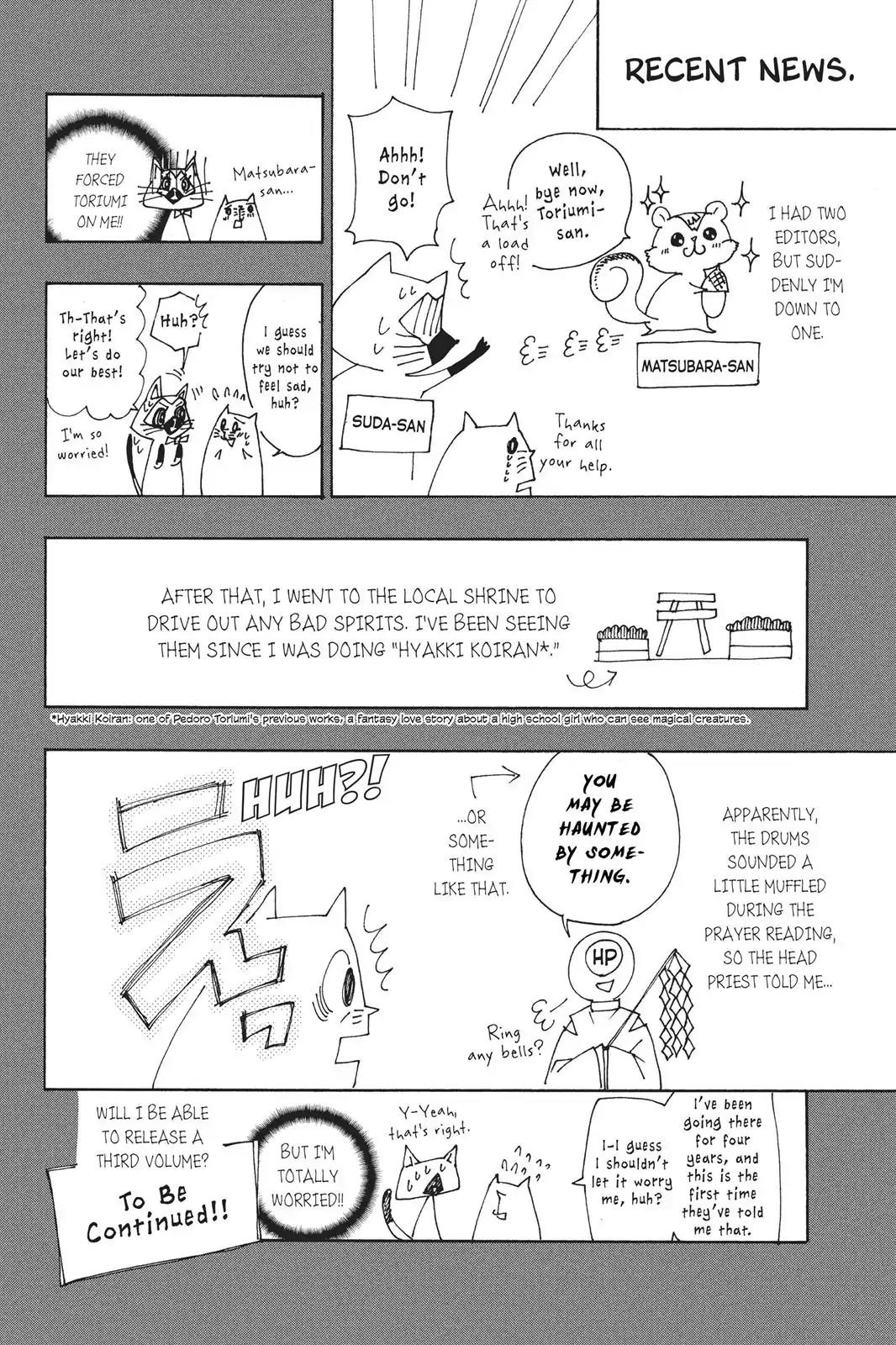 Kurohyou to 16-sai Chapter 8 page 37 - Chapter 8: A Sweet Kiss Through a Doughnut