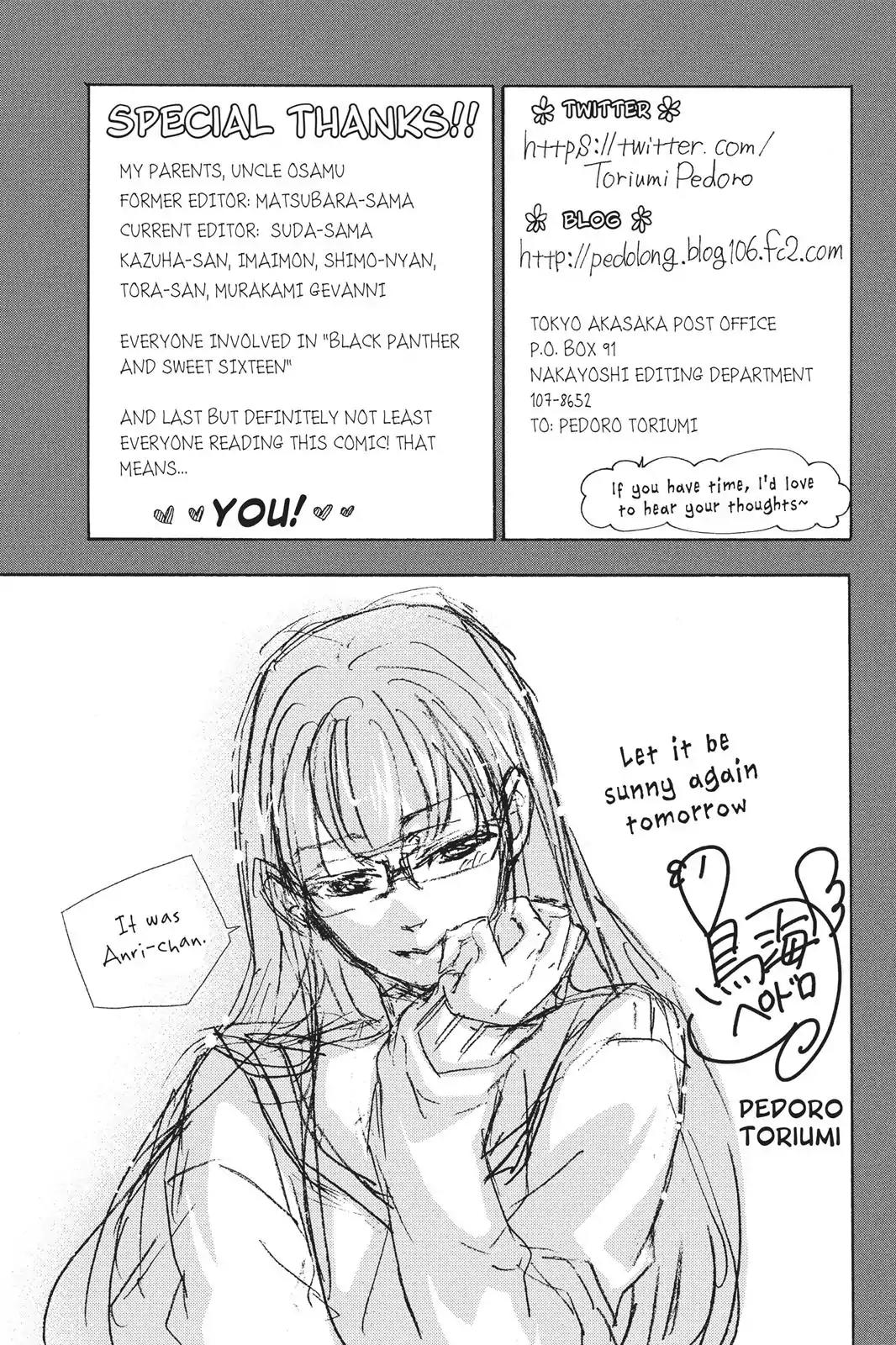 Kurohyou to 16-sai Chapter 8 page 39 - Chapter 8: A Sweet Kiss Through a Doughnut