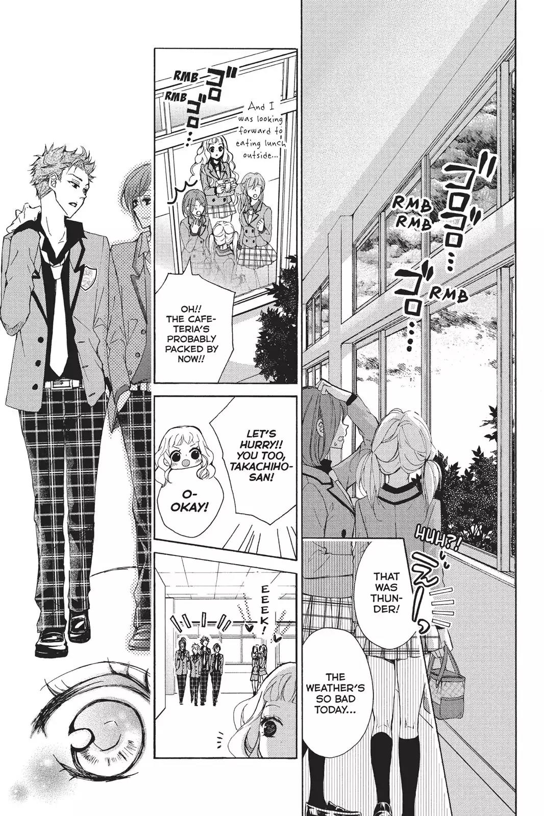 Kurohyou to 16-sai Chapter 8 page 7 - Chapter 8: A Sweet Kiss Through a Doughnut