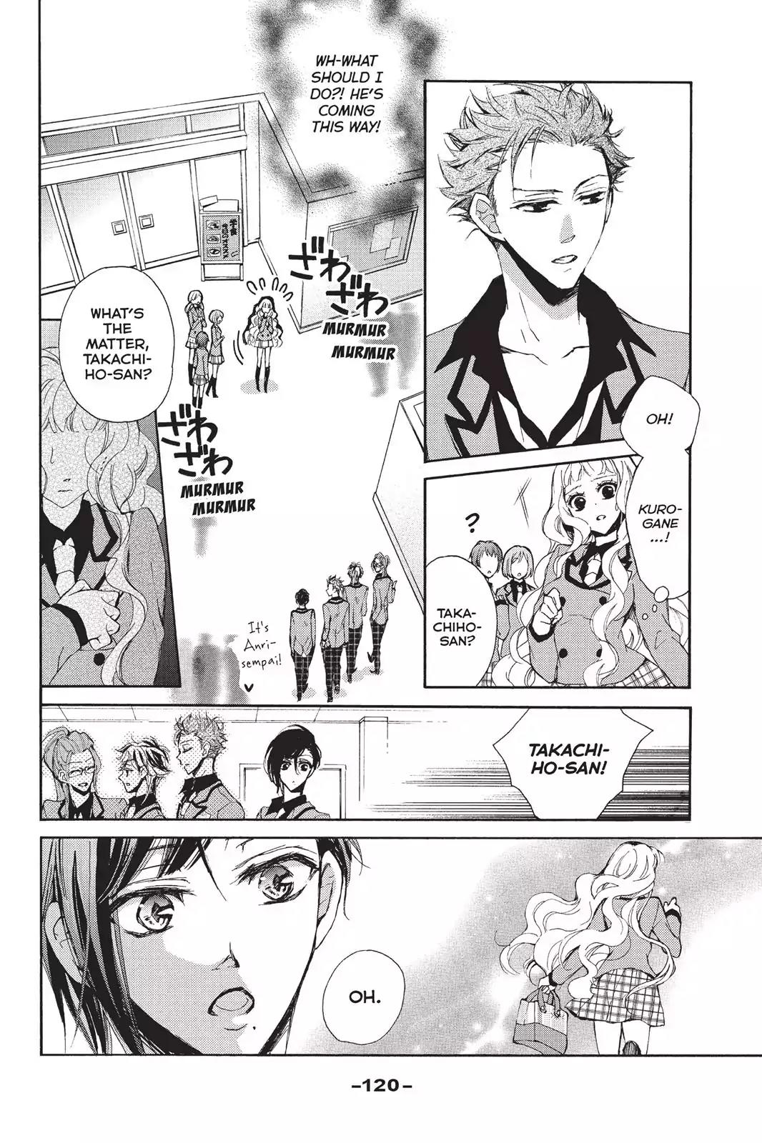 Kurohyou to 16-sai Chapter 8 page 8 - Chapter 8: A Sweet Kiss Through a Doughnut