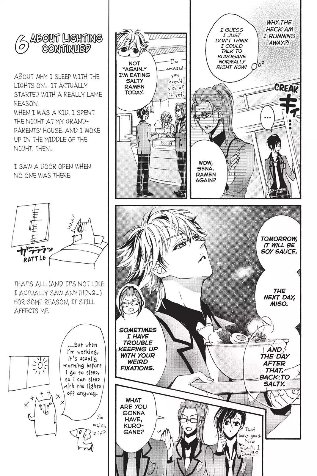 Kurohyou to 16-sai Chapter 8 page 9 - Chapter 8: A Sweet Kiss Through a Doughnut