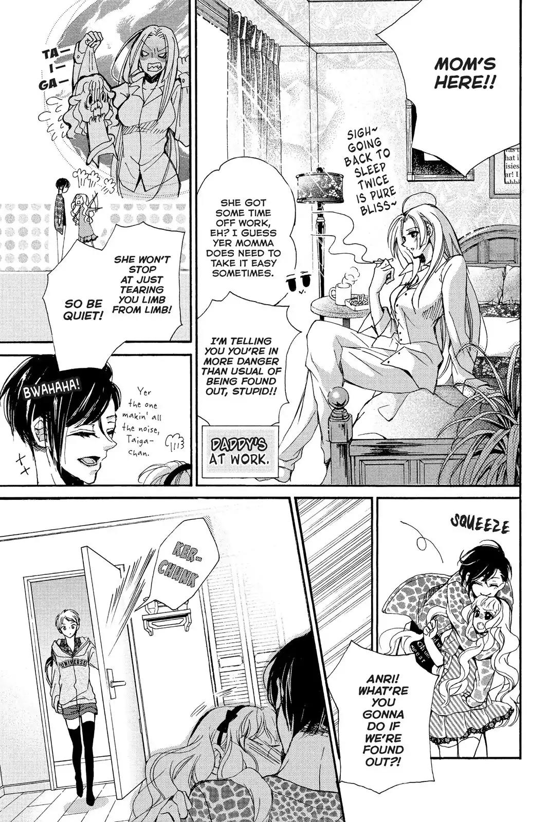 Kurohyou to 16-sai Chapter 9 page 10 - Chapter 9: First Taste