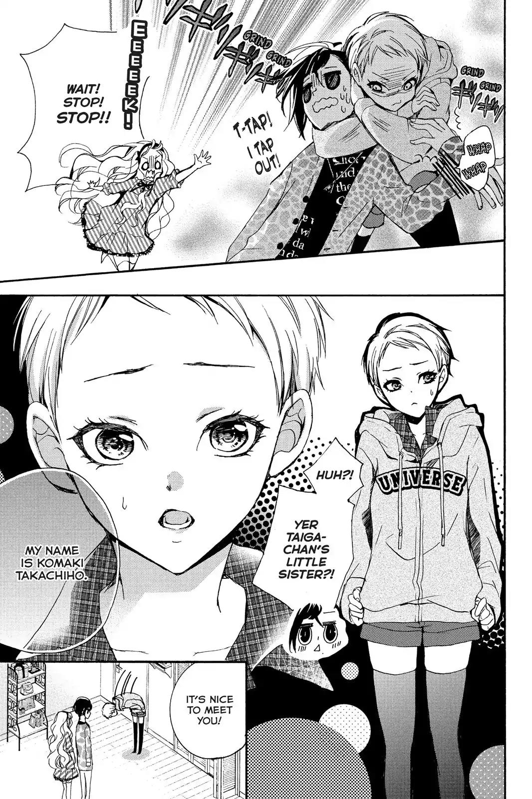 Kurohyou to 16-sai Chapter 9 page 12 - Chapter 9: First Taste