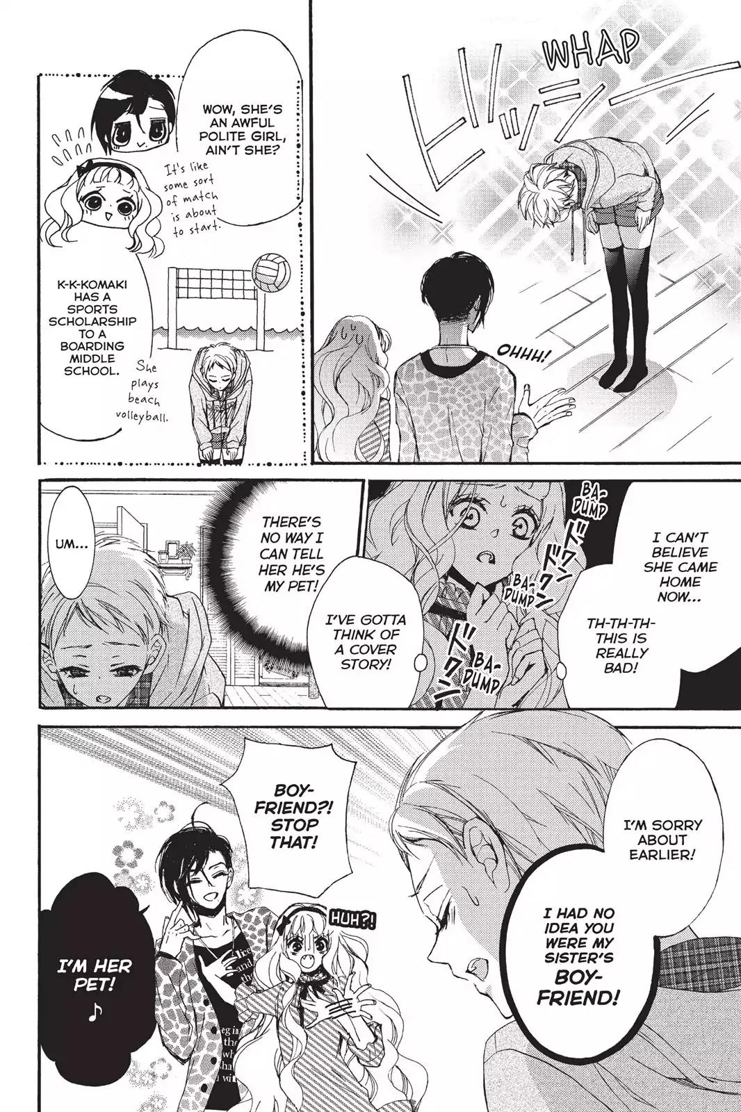 Kurohyou to 16-sai Chapter 9 page 13 - Chapter 9: First Taste