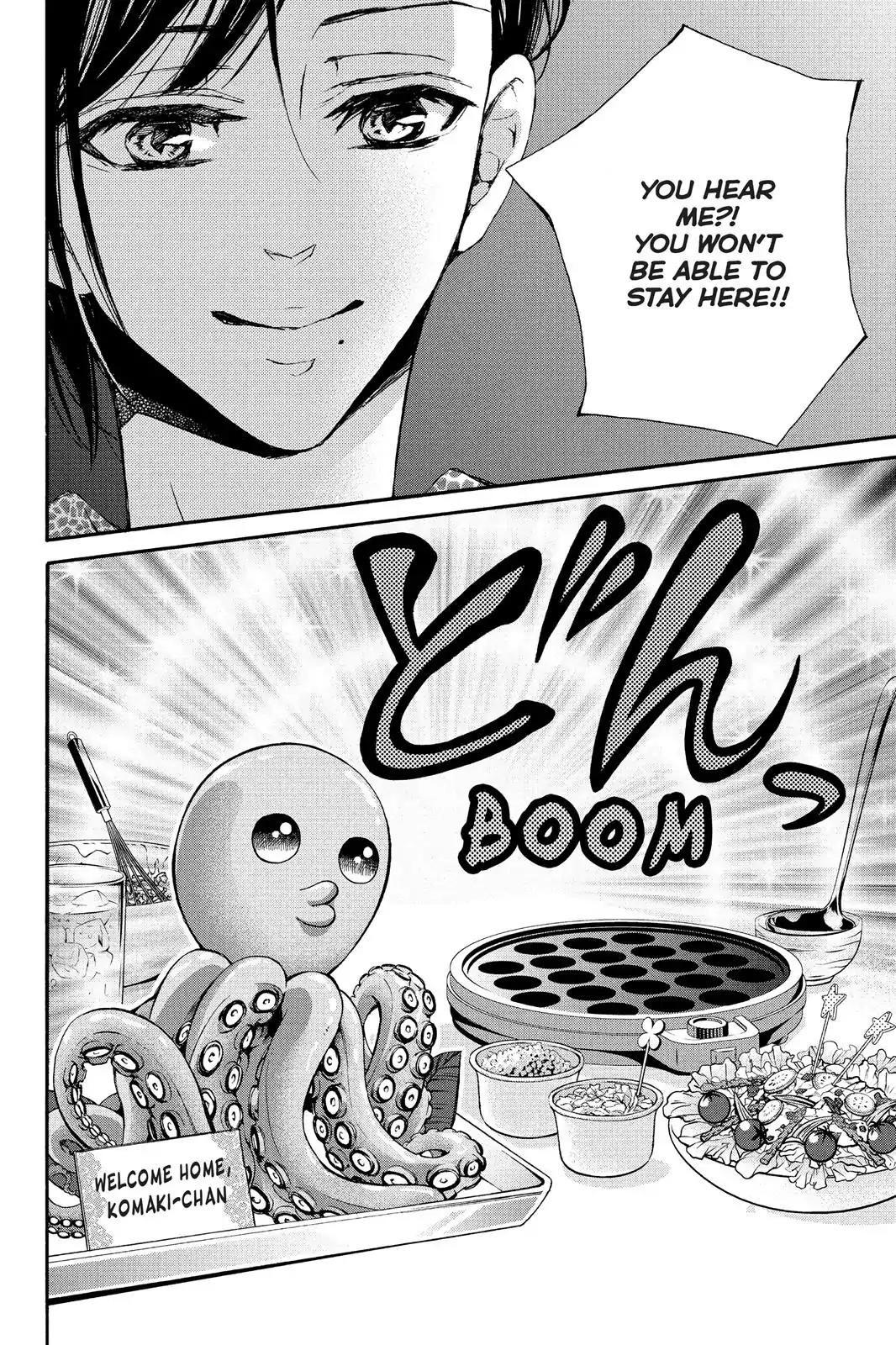 Kurohyou to 16-sai Chapter 9 page 15 - Chapter 9: First Taste