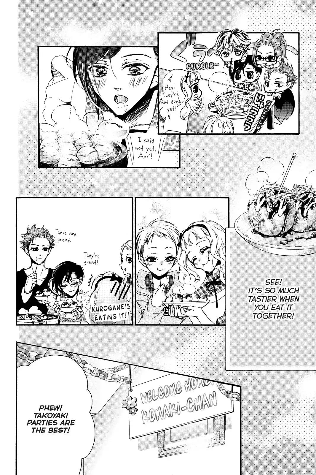 Kurohyou to 16-sai Chapter 9 page 23 - Chapter 9: First Taste