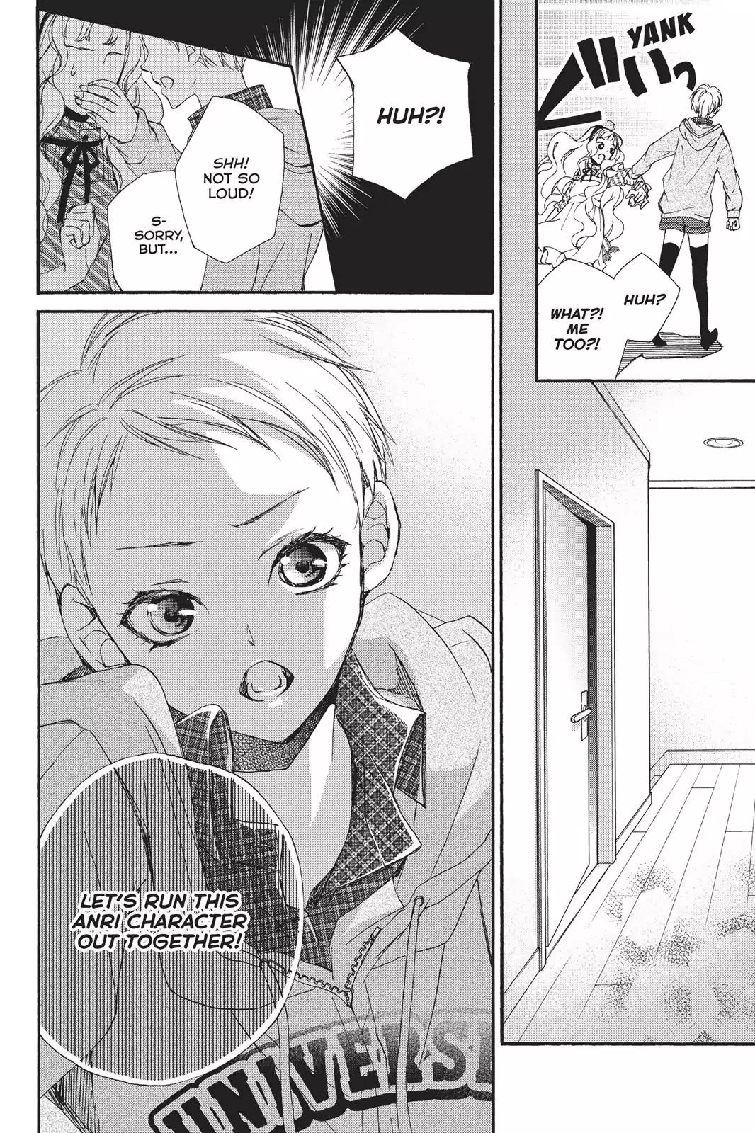 Kurohyou to 16-sai Chapter 9 page 25 - Chapter 9: First Taste