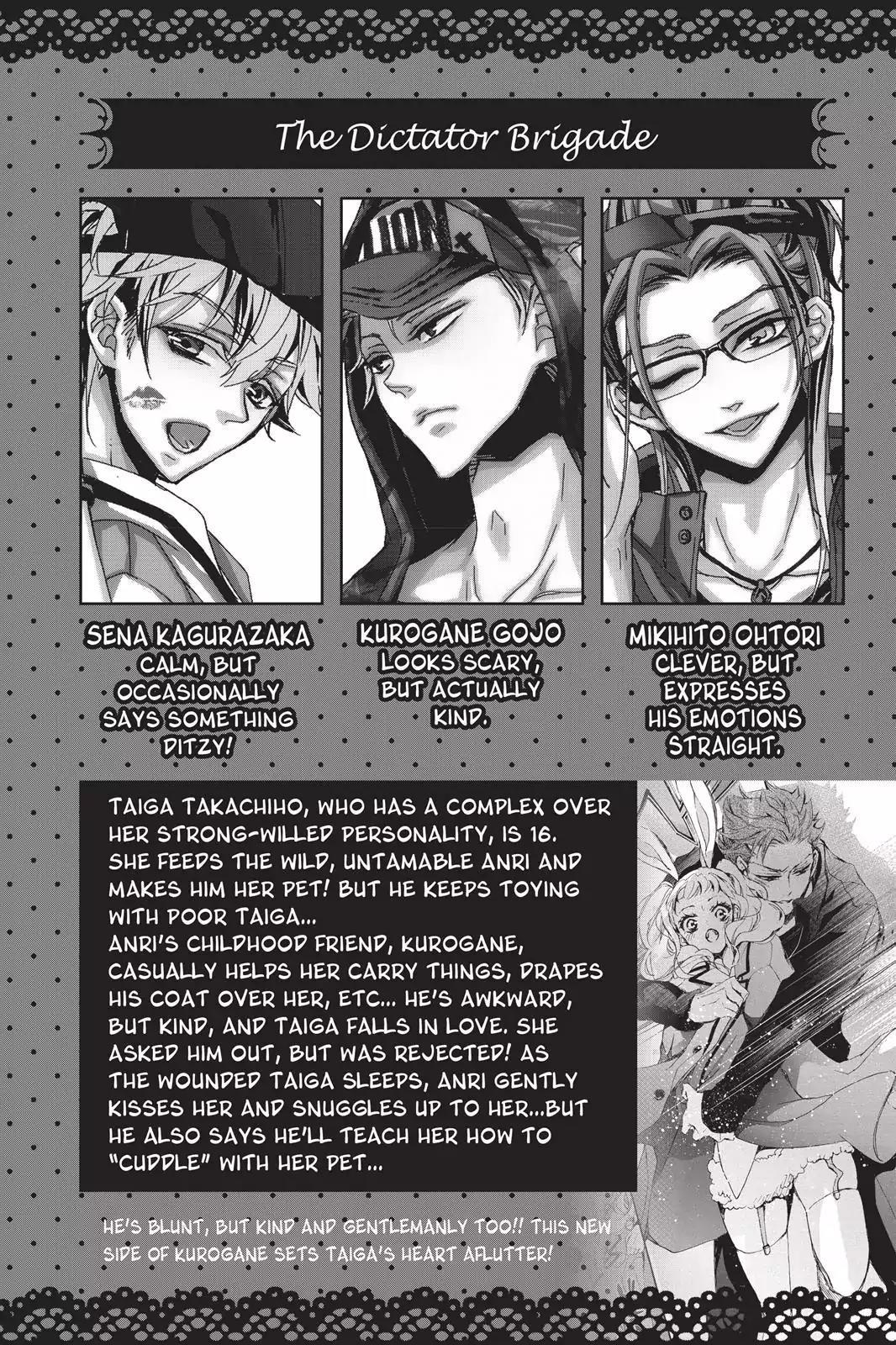 Kurohyou to 16-sai Chapter 9 page 3 - Chapter 9: First Taste