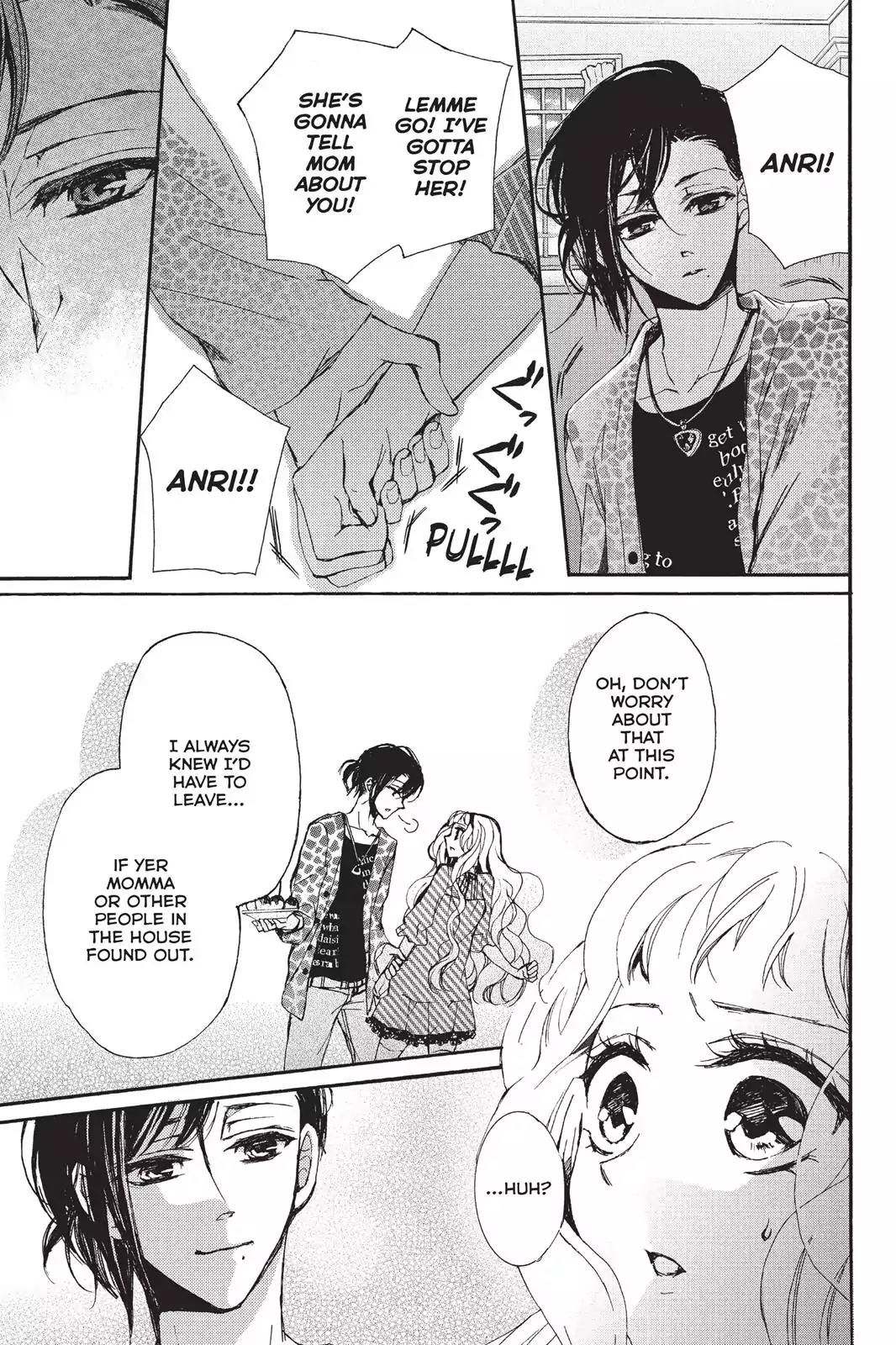 Kurohyou to 16-sai Chapter 9 page 30 - Chapter 9: First Taste