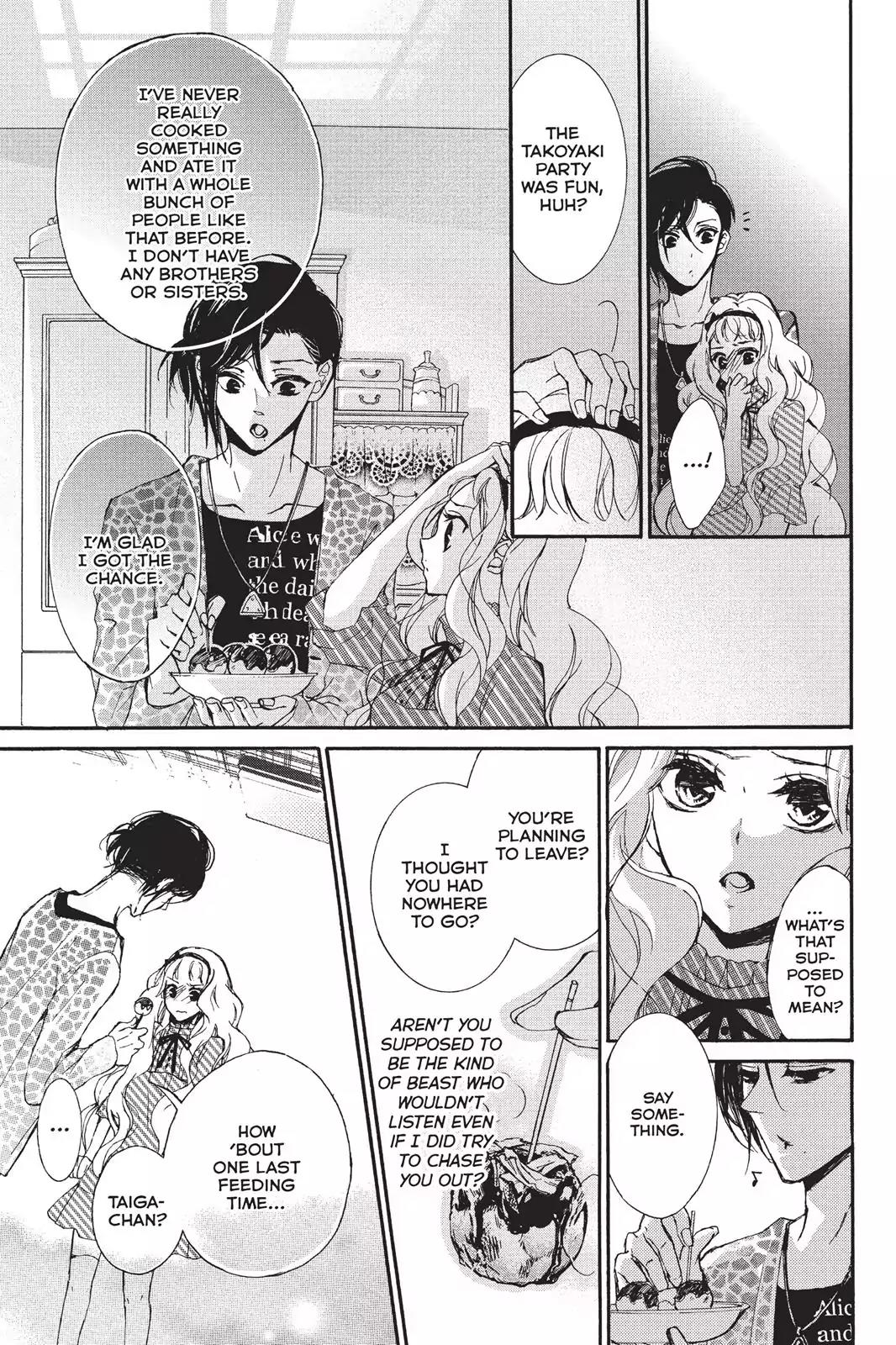 Kurohyou to 16-sai Chapter 9 page 32 - Chapter 9: First Taste