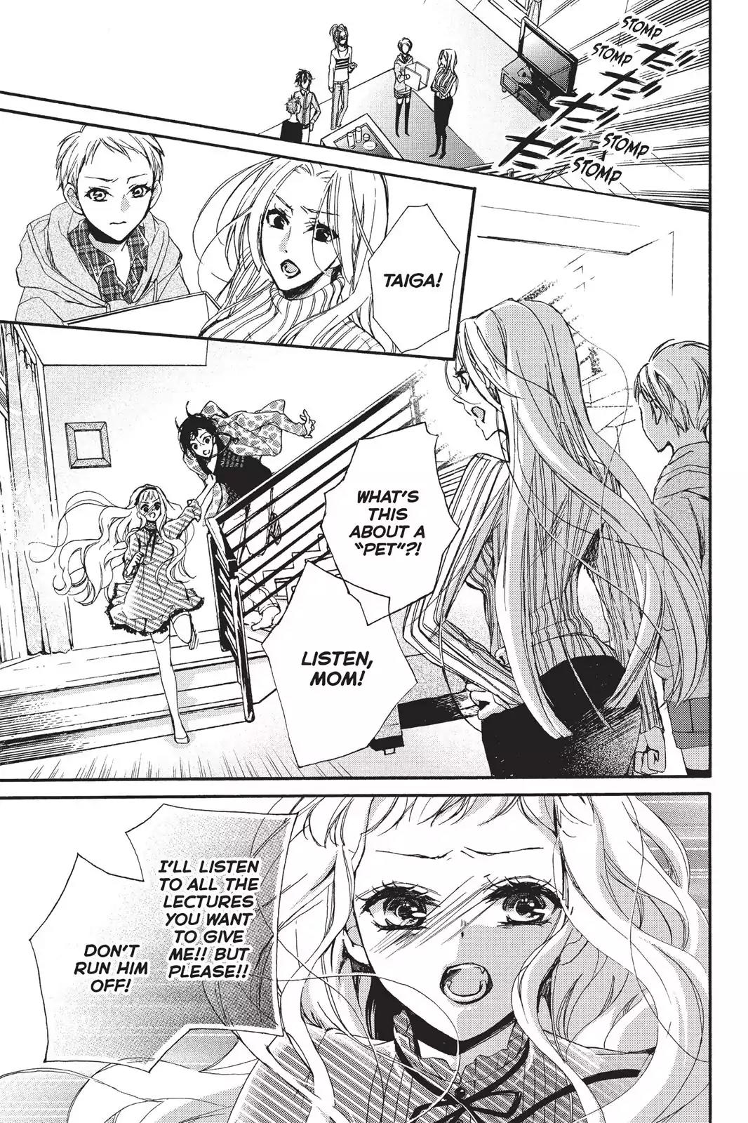 Kurohyou to 16-sai Chapter 9 page 35 - Chapter 9: First Taste