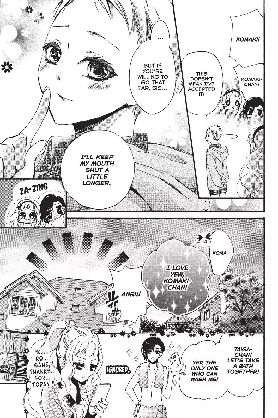 Kurohyou to 16-sai Chapter 9 page 39 - Chapter 9: First Taste