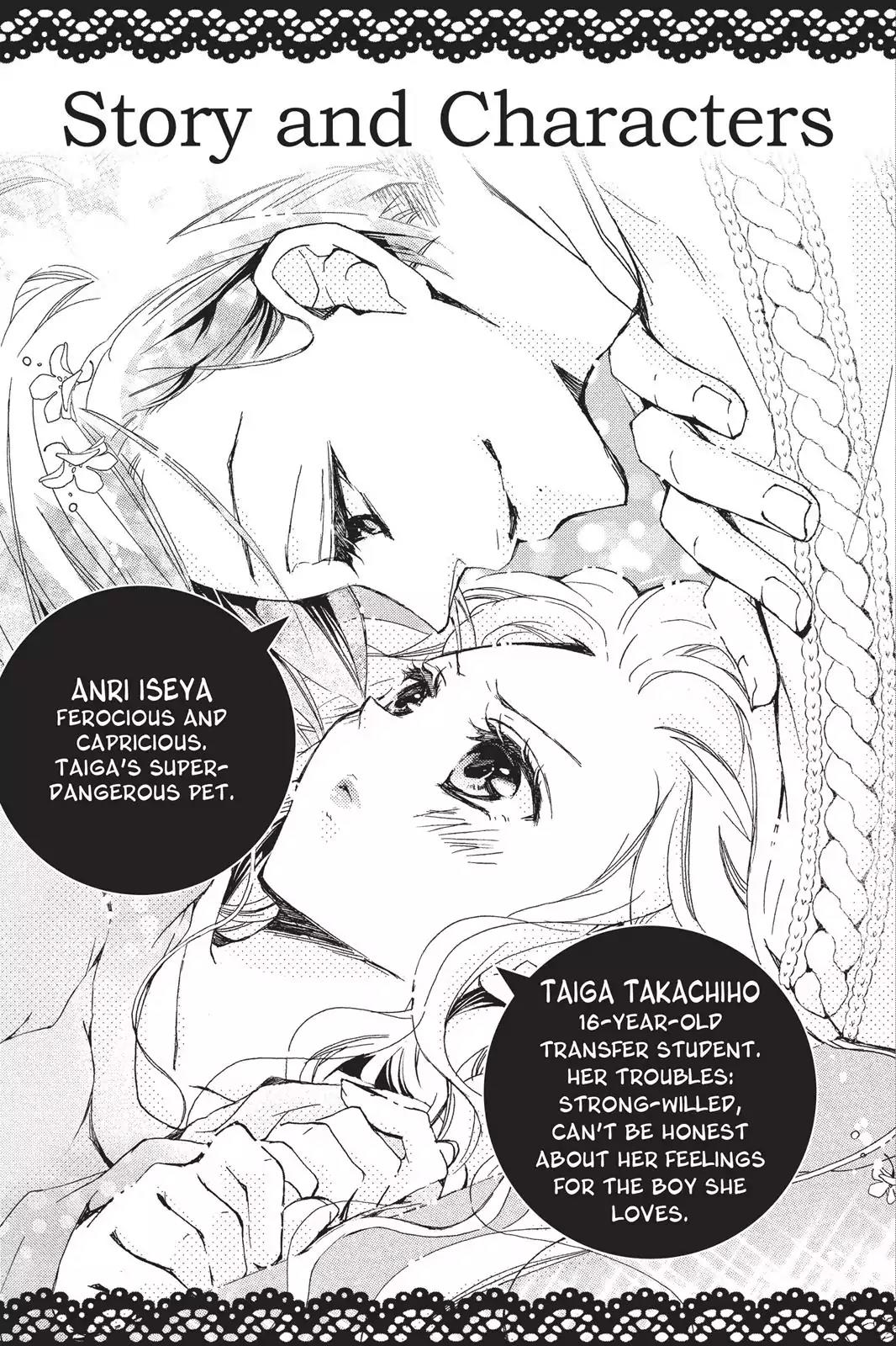 Kurohyou to 16-sai Chapter 9 page 4 - Chapter 9: First Taste