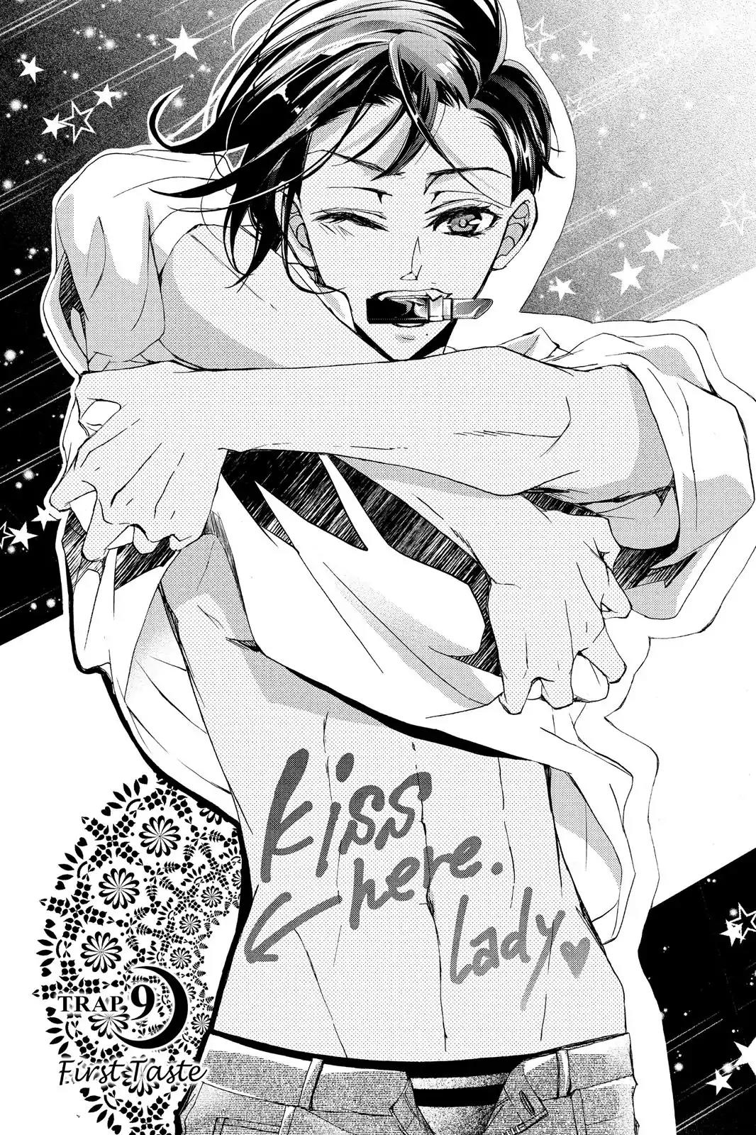 Kurohyou to 16-sai Chapter 9 page 6 - Chapter 9: First Taste