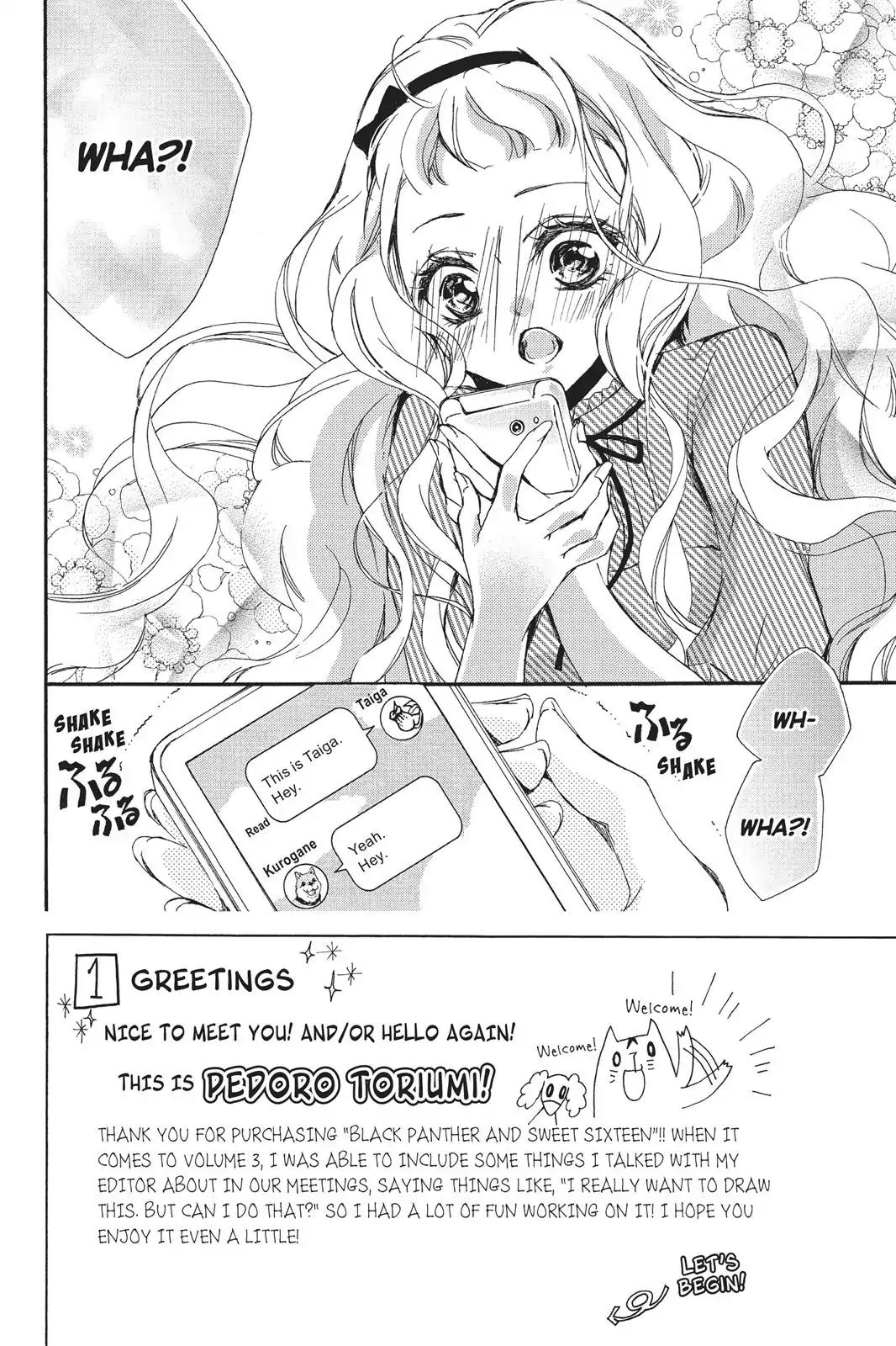 Kurohyou to 16-sai Chapter 9 page 7 - Chapter 9: First Taste