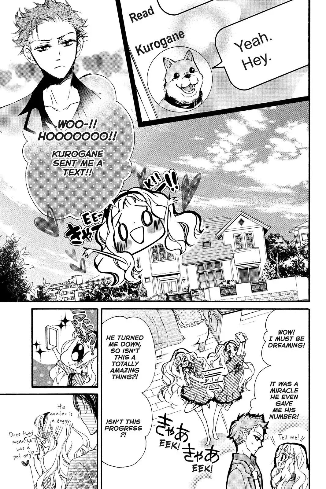 Kurohyou to 16-sai Chapter 9 page 8 - Chapter 9: First Taste