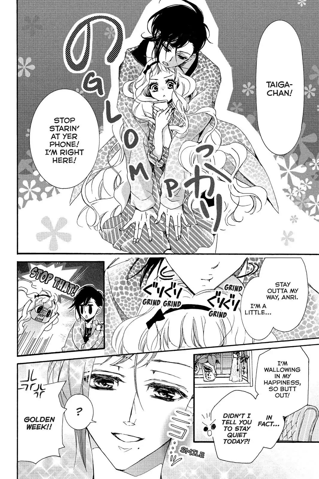 Kurohyou to 16-sai Chapter 9 page 9 - Chapter 9: First Taste