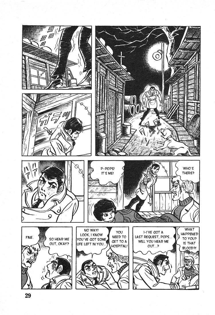 Kuroi Ame ni Utarete Chapter 1 page 27 - Chapter 1