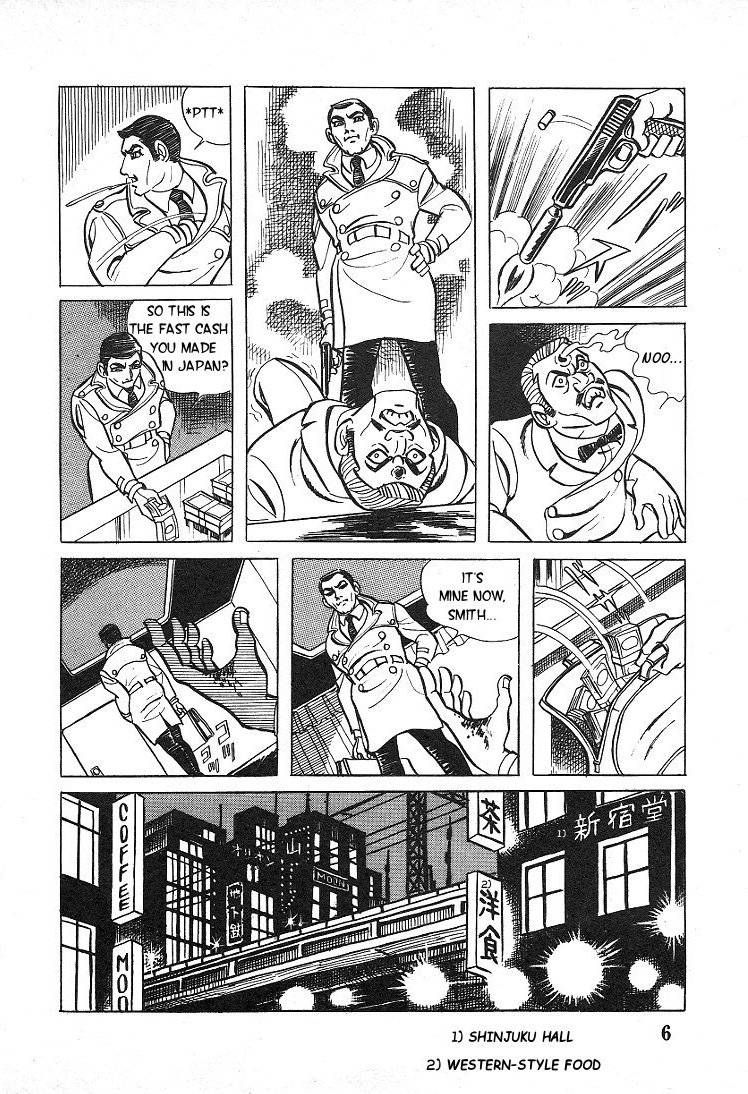 Kuroi Ame ni Utarete Chapter 1 page 4 - Chapter 1