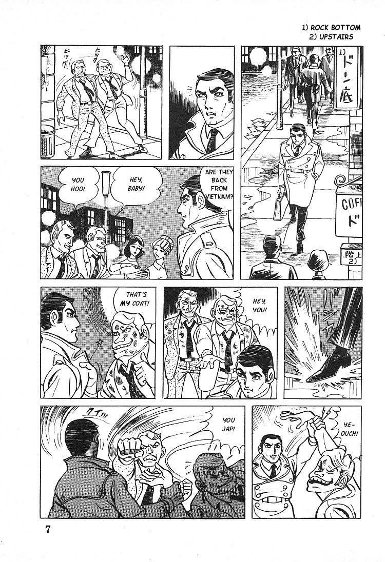 Kuroi Ame ni Utarete Chapter 1 page 5 - Chapter 1